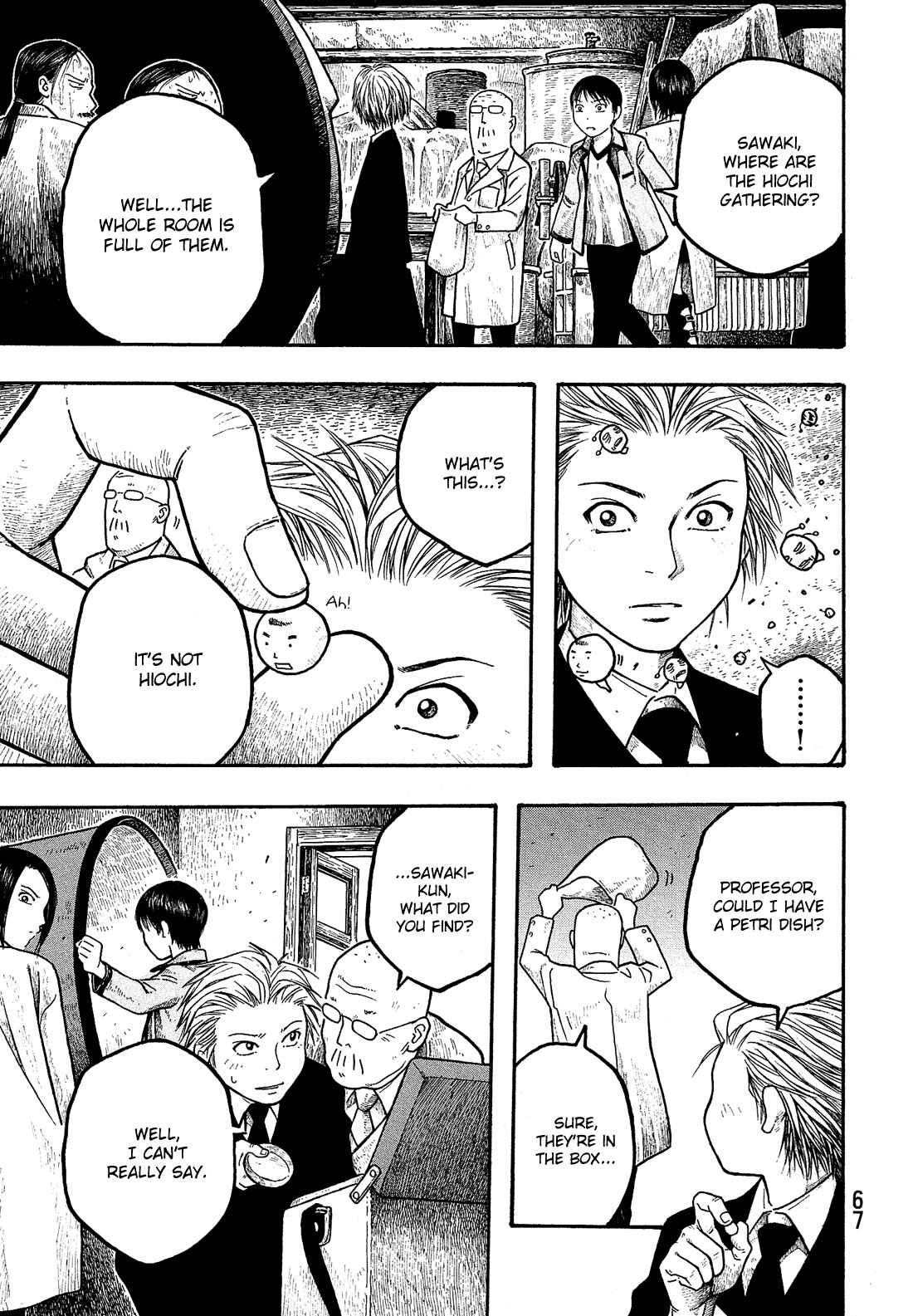 Page 14 Chapter 3 Tales of Agriculture