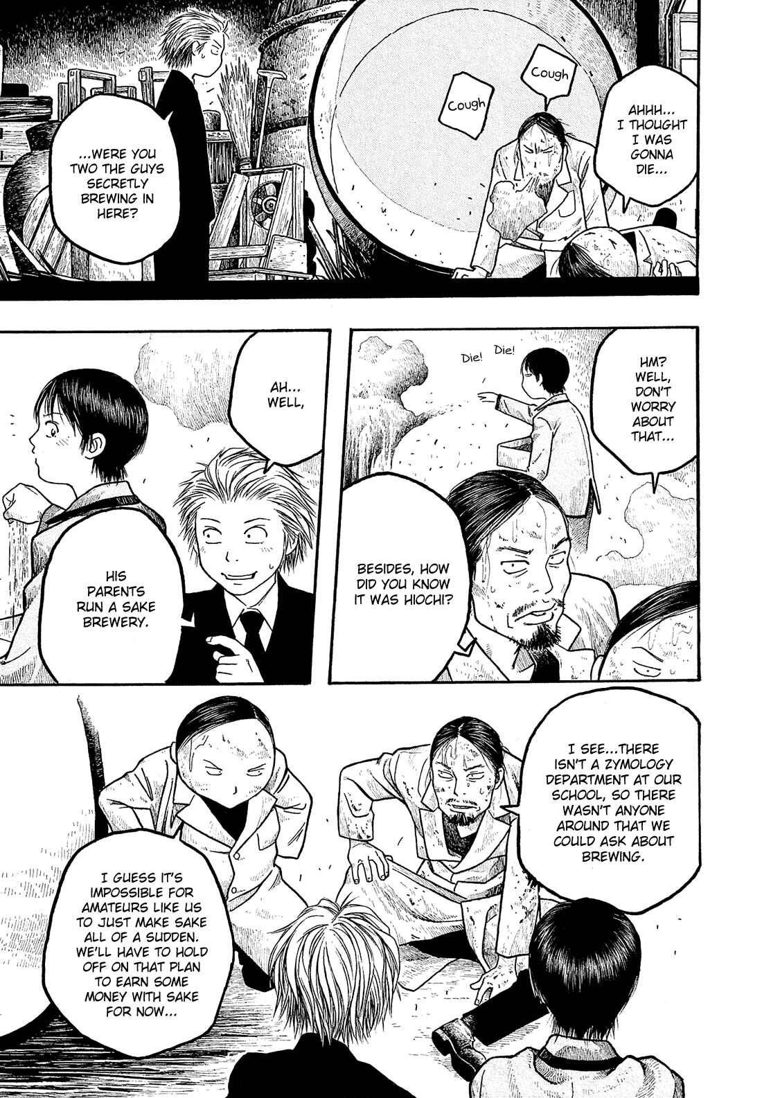 Page 20 Chapter 3 Tales of Agriculture