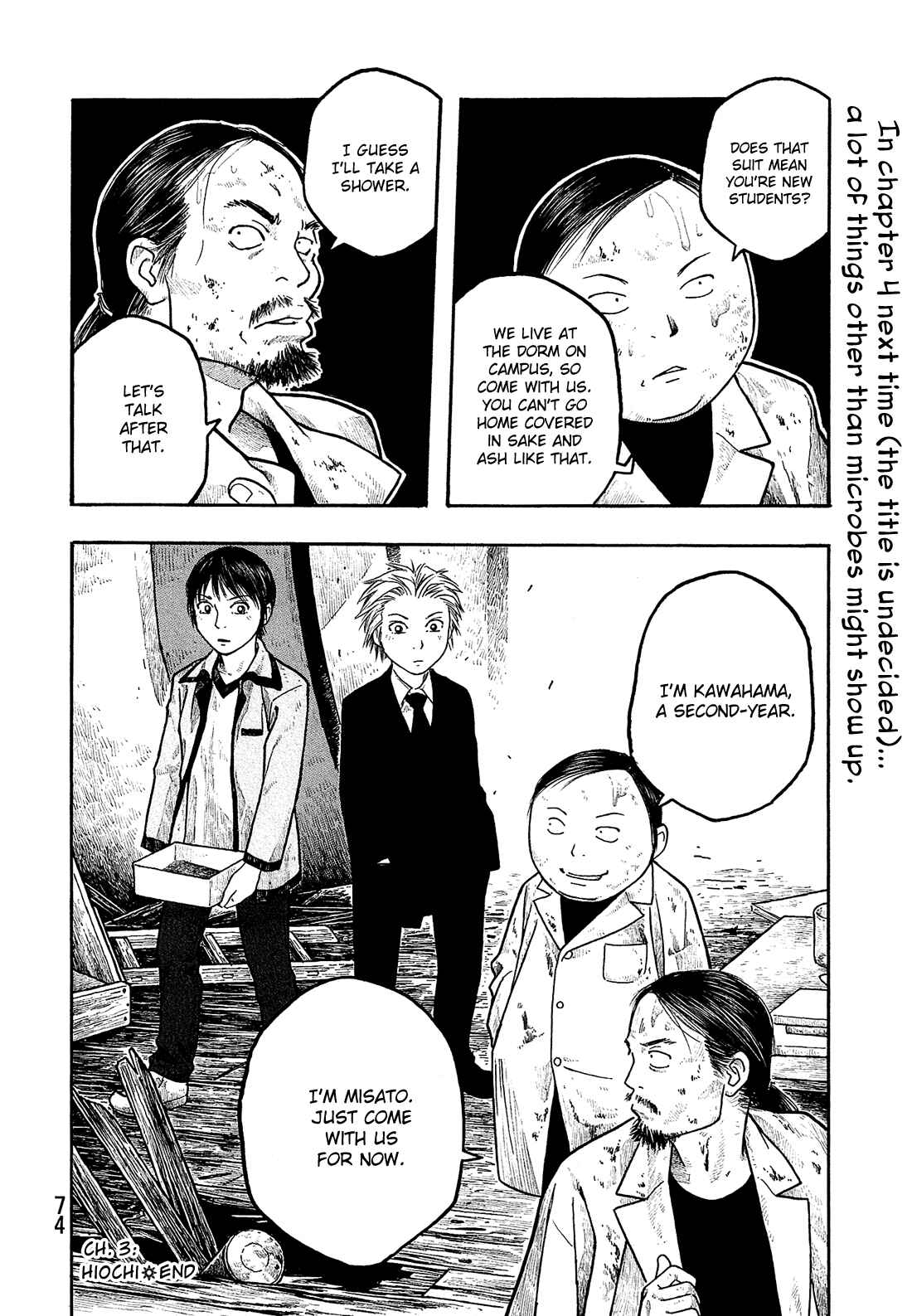 Page 21 Chapter 3 Tales of Agriculture