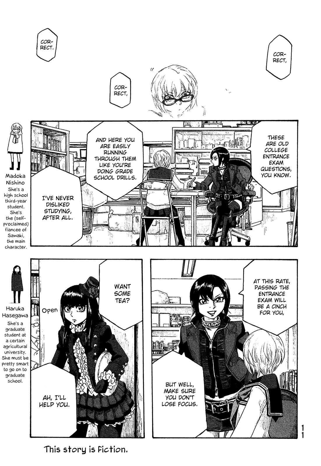 Page 2 Chapter 151 Tales of Agriculture