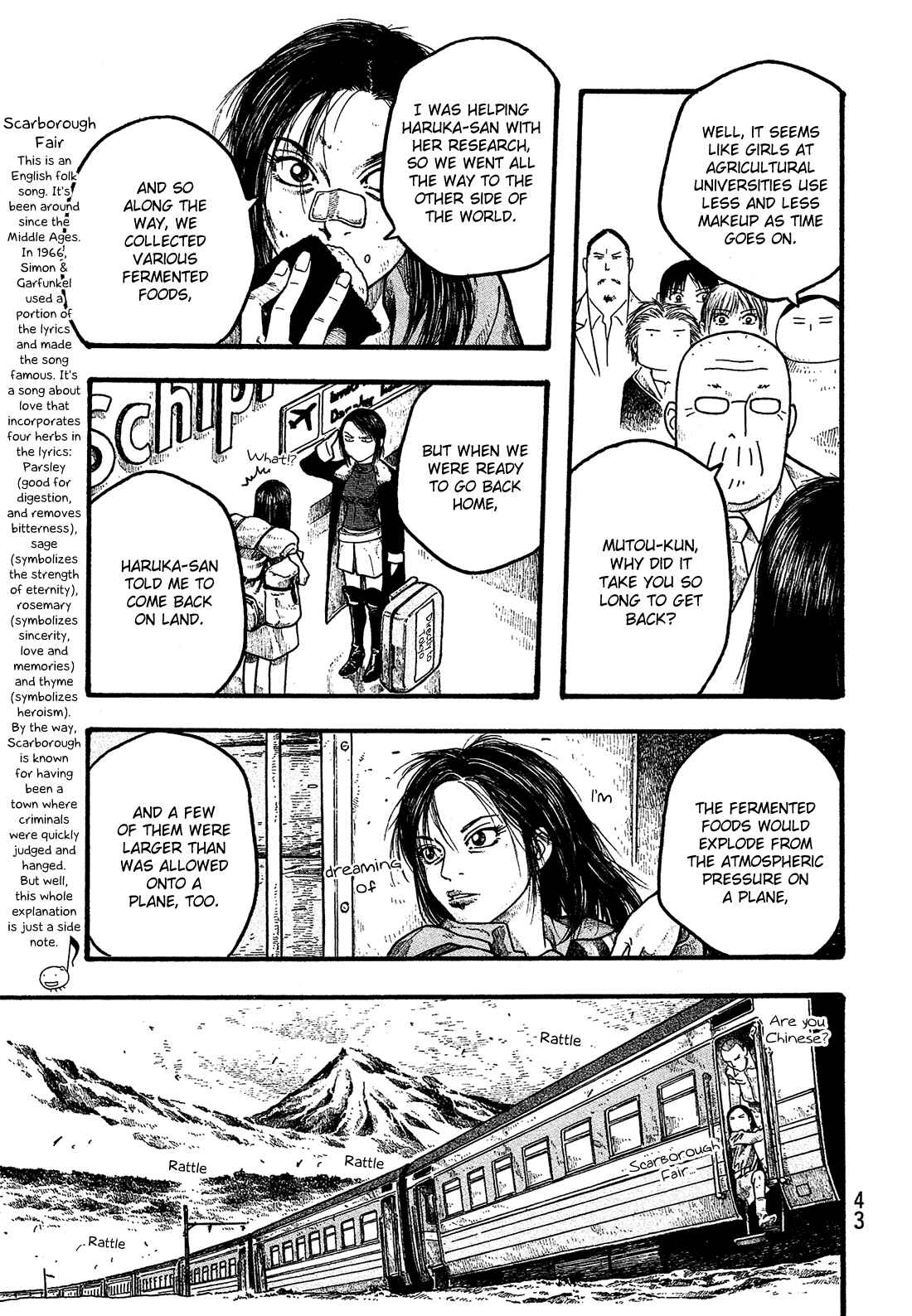 Page 6 Chapter 14 Tales of Agriculture