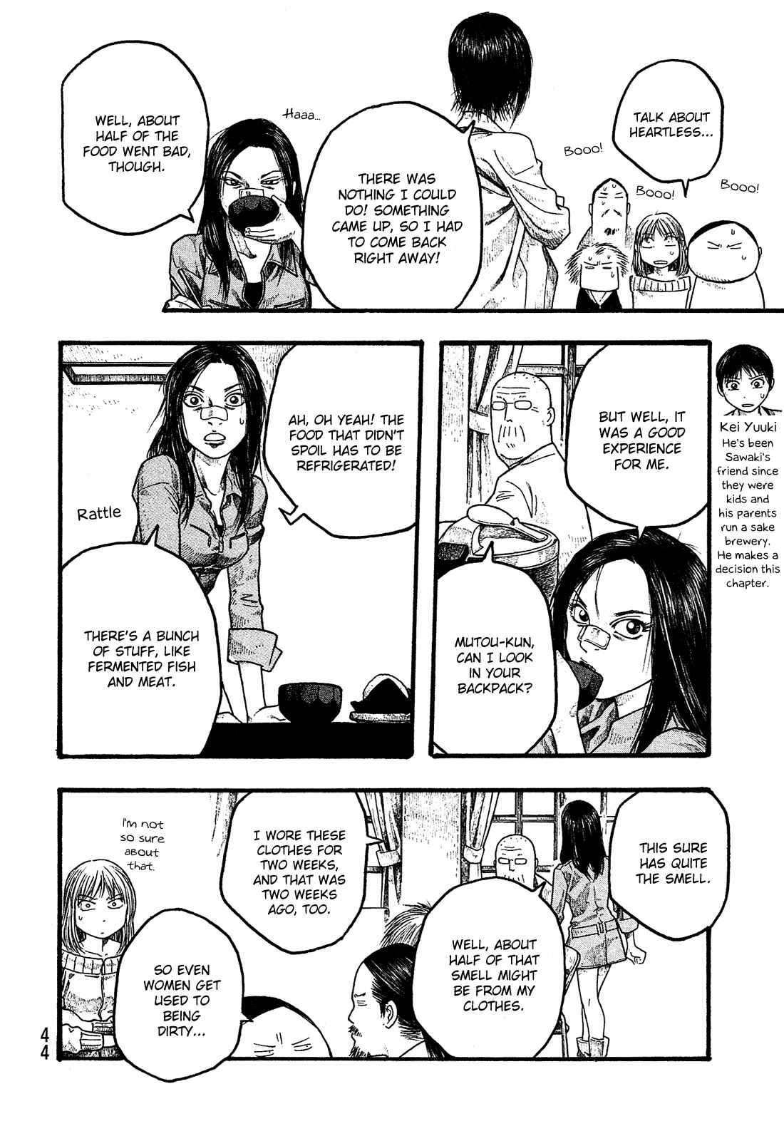 Page 7 Chapter 14 Tales of Agriculture
