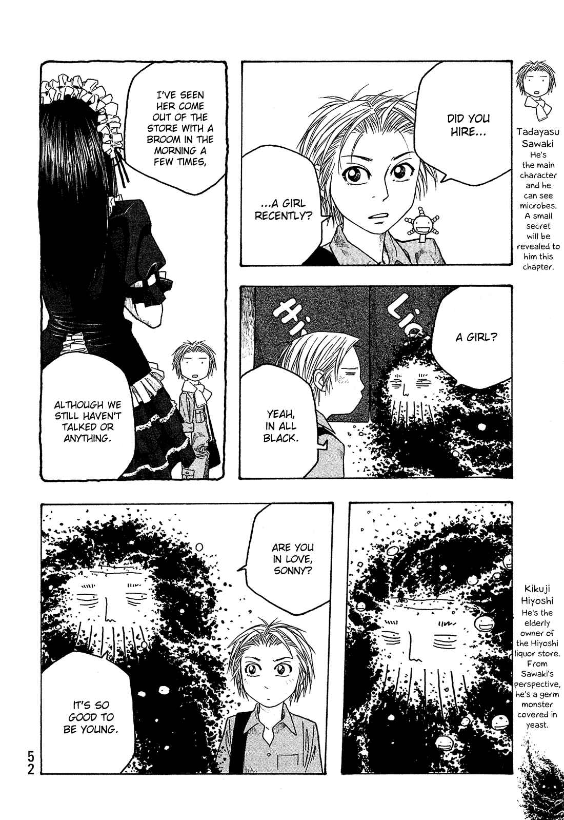 Page 3 Chapter 41 Tales of Agriculture