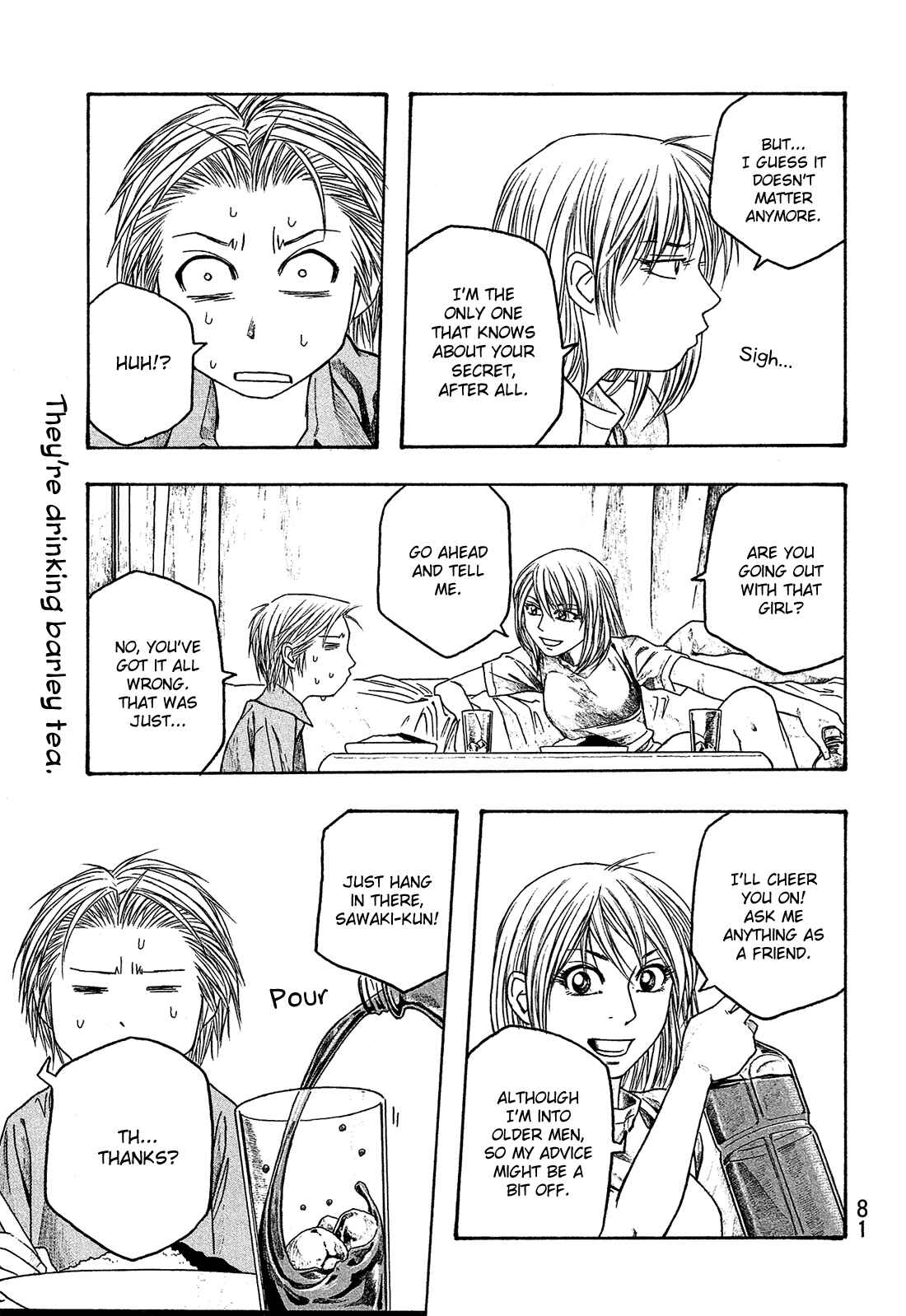 Page 16 Chapter 42 Tales of Agriculture