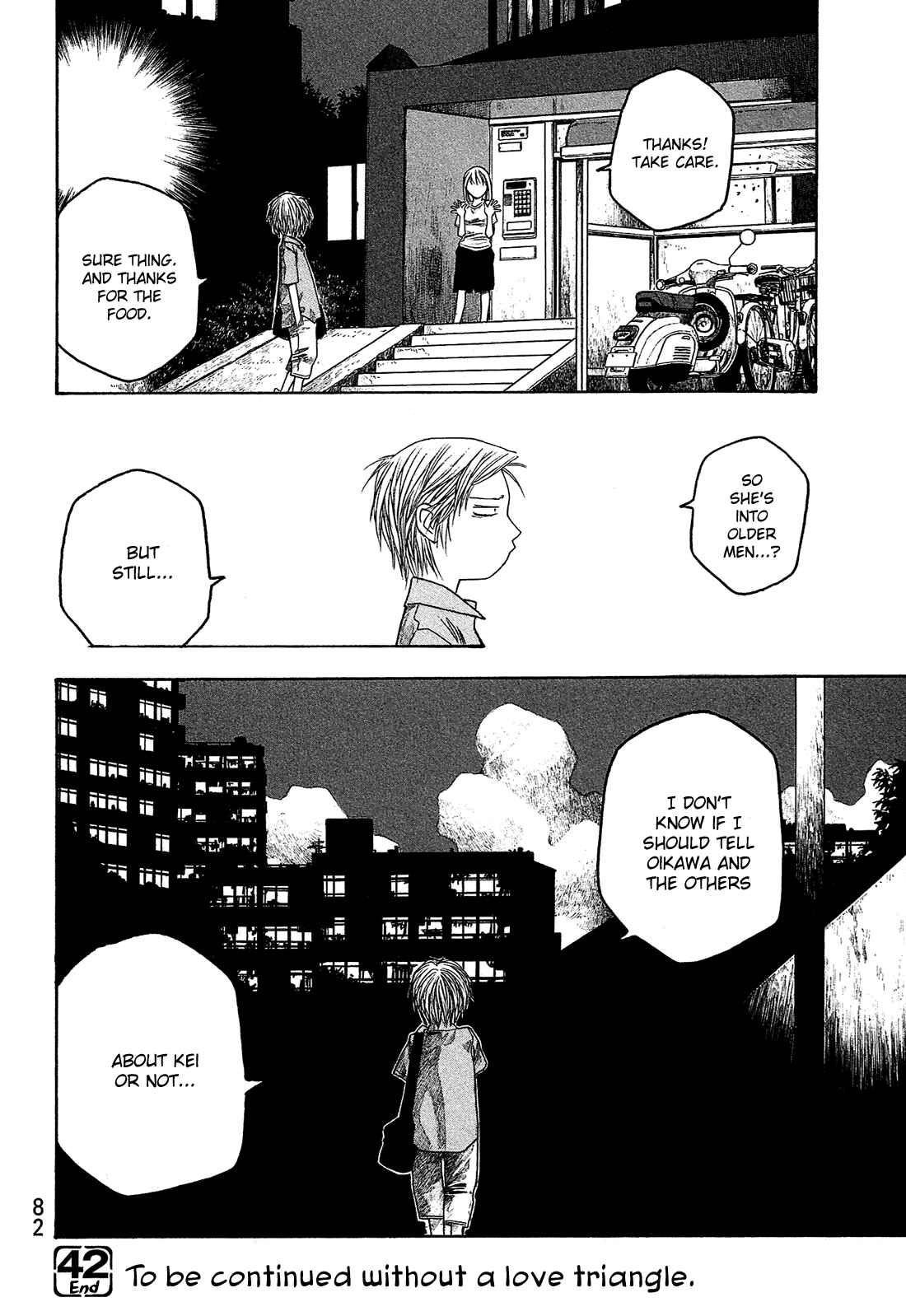 Page 17 Chapter 42 Tales of Agriculture