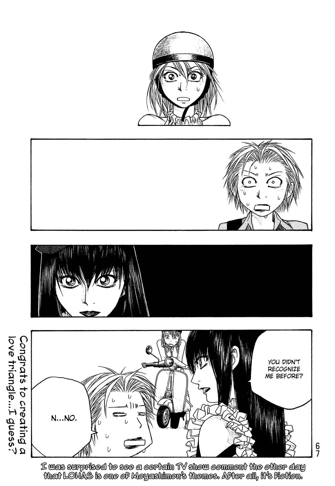 Page 2 Chapter 42 Tales of Agriculture