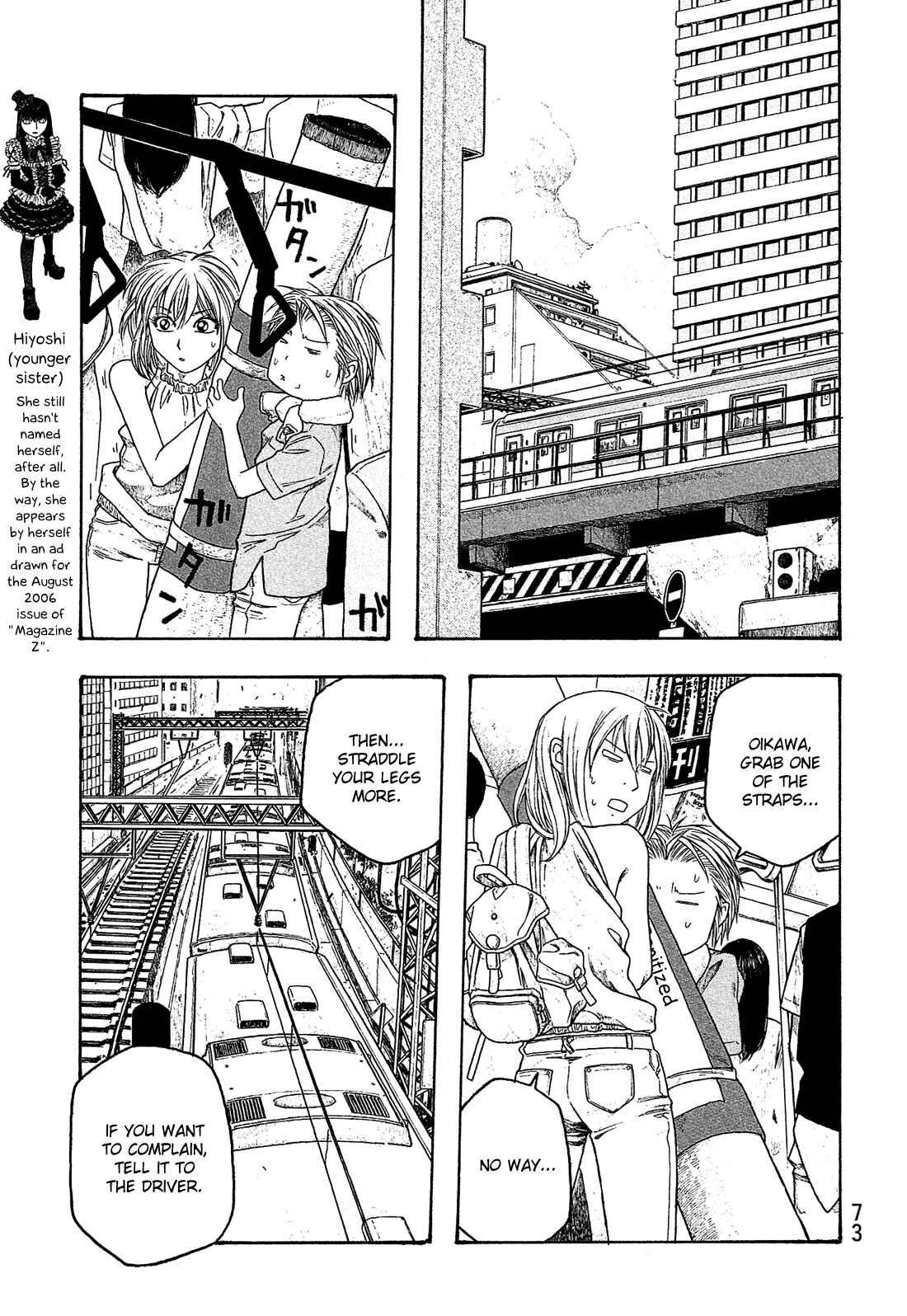 Page 8 Chapter 42 Tales of Agriculture