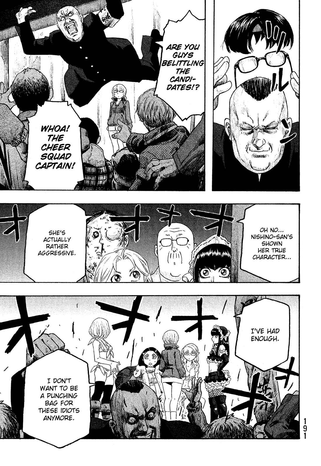 Page 14 Chapter 134 Tales of Agriculture
