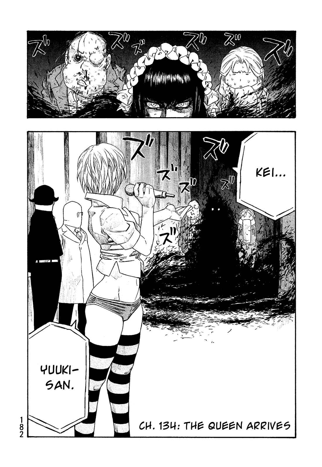 Page 5 Chapter 134 Tales of Agriculture