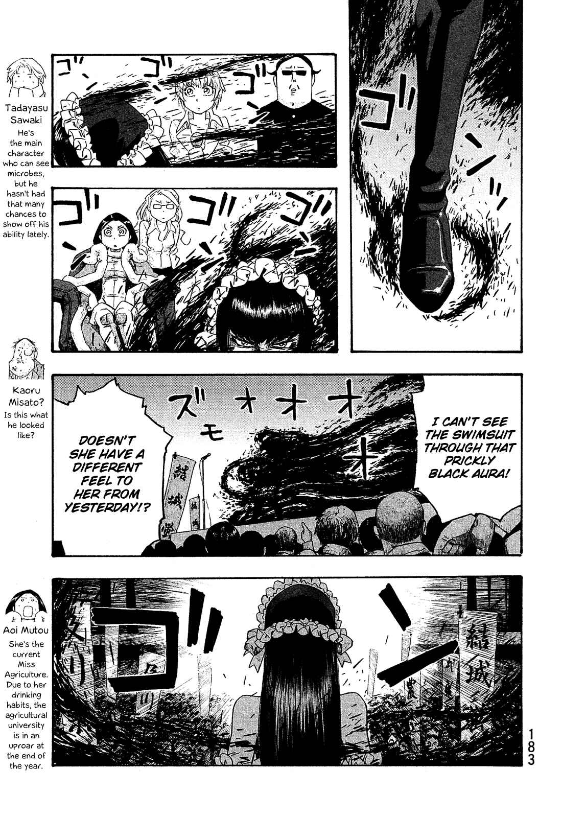 Page 6 Chapter 134 Tales of Agriculture