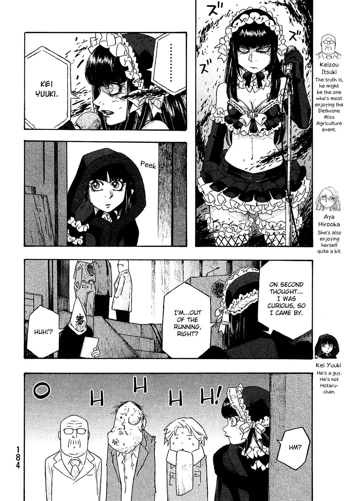Page 7 Chapter 134 Tales of Agriculture