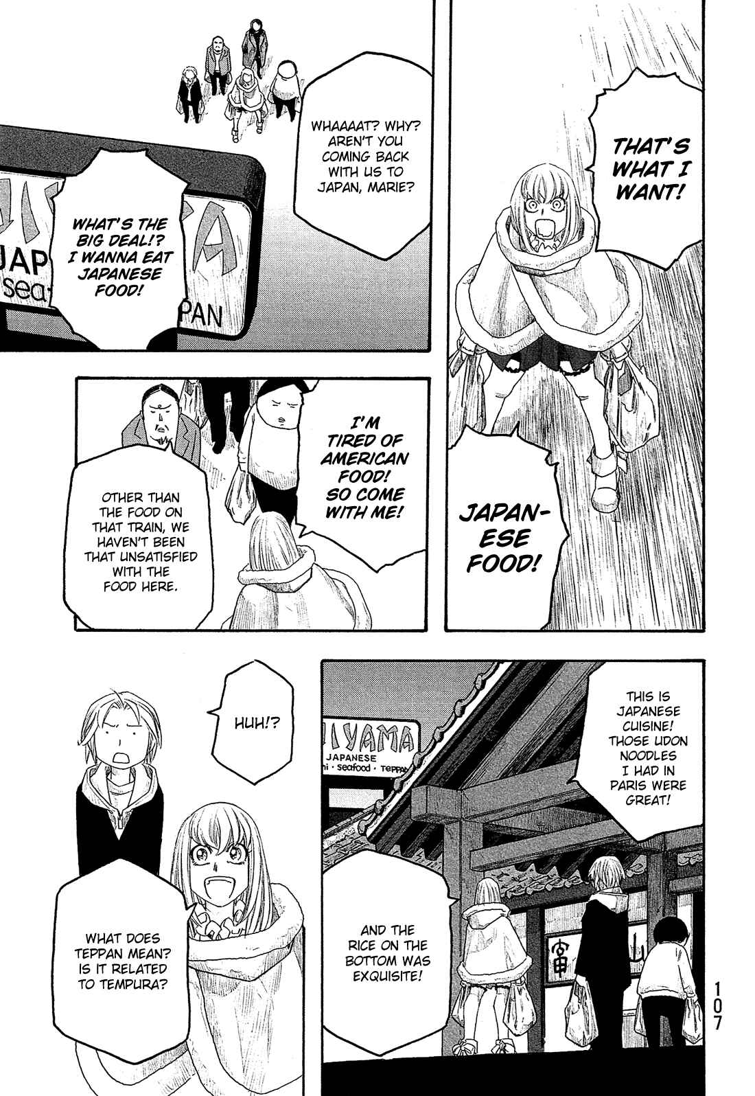 Page 10 Chapter 117 Tales of Agriculture