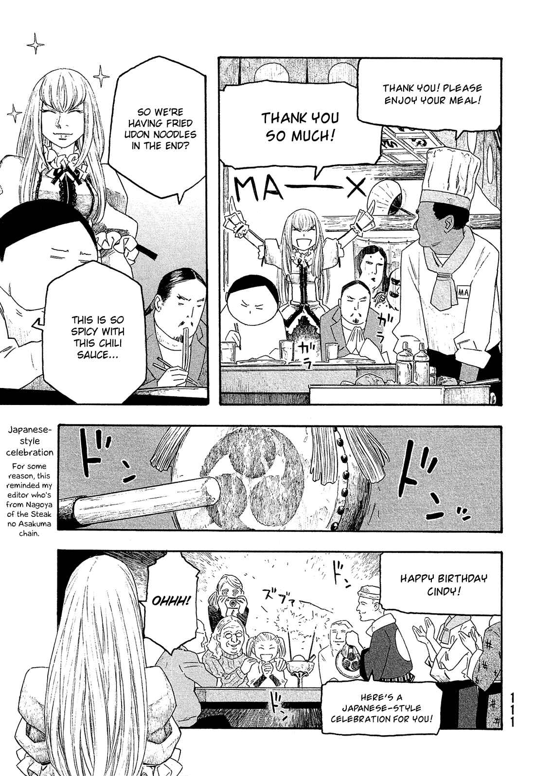 Page 14 Chapter 117 Tales of Agriculture