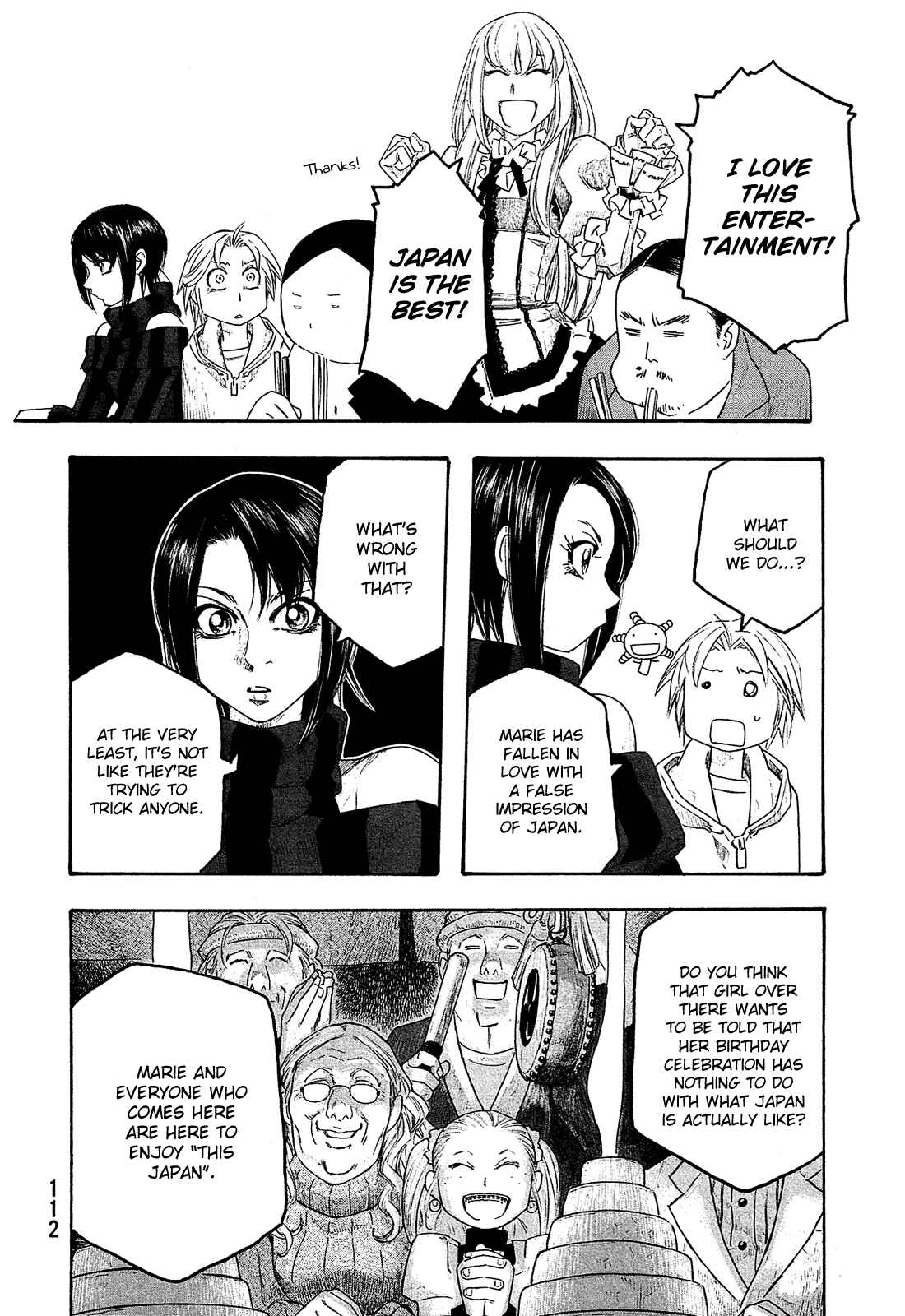 Page 15 Chapter 117 Tales of Agriculture