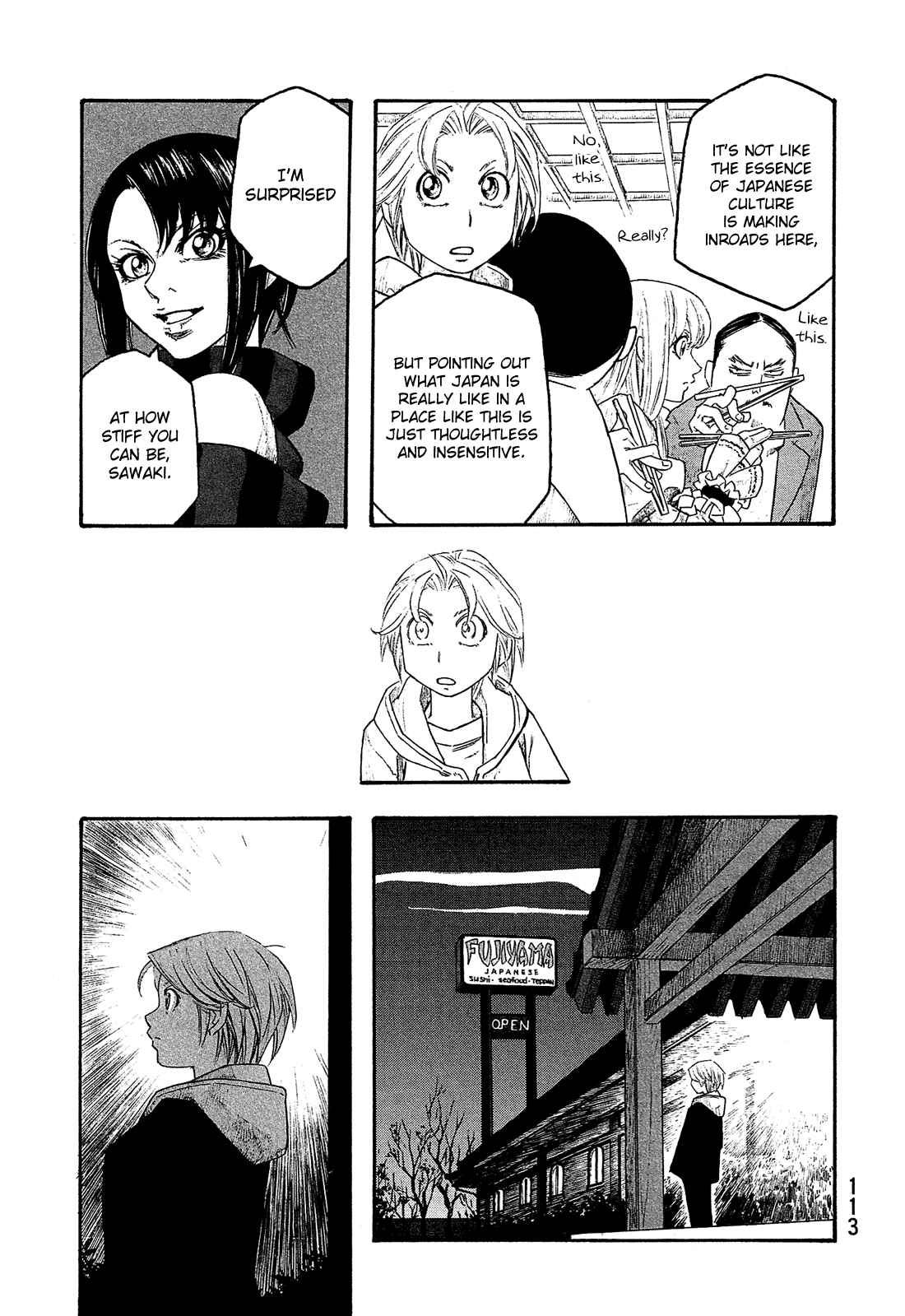 Page 16 Chapter 117 Tales of Agriculture