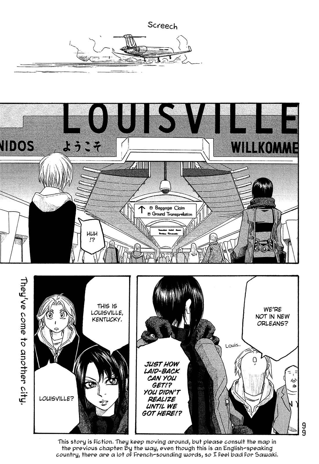 Page 2 Chapter 117 Tales of Agriculture