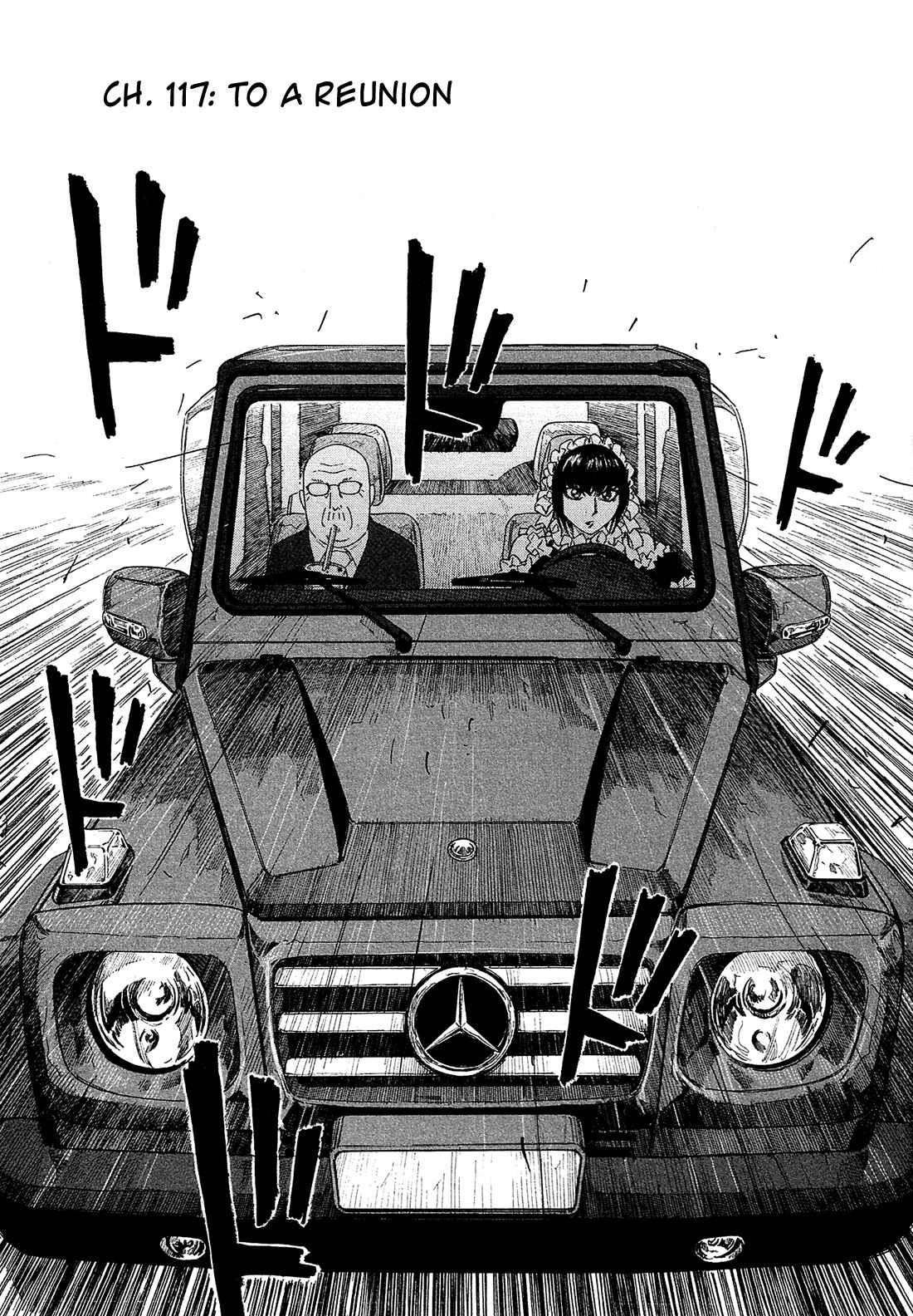 Page 4 Chapter 117 Tales of Agriculture