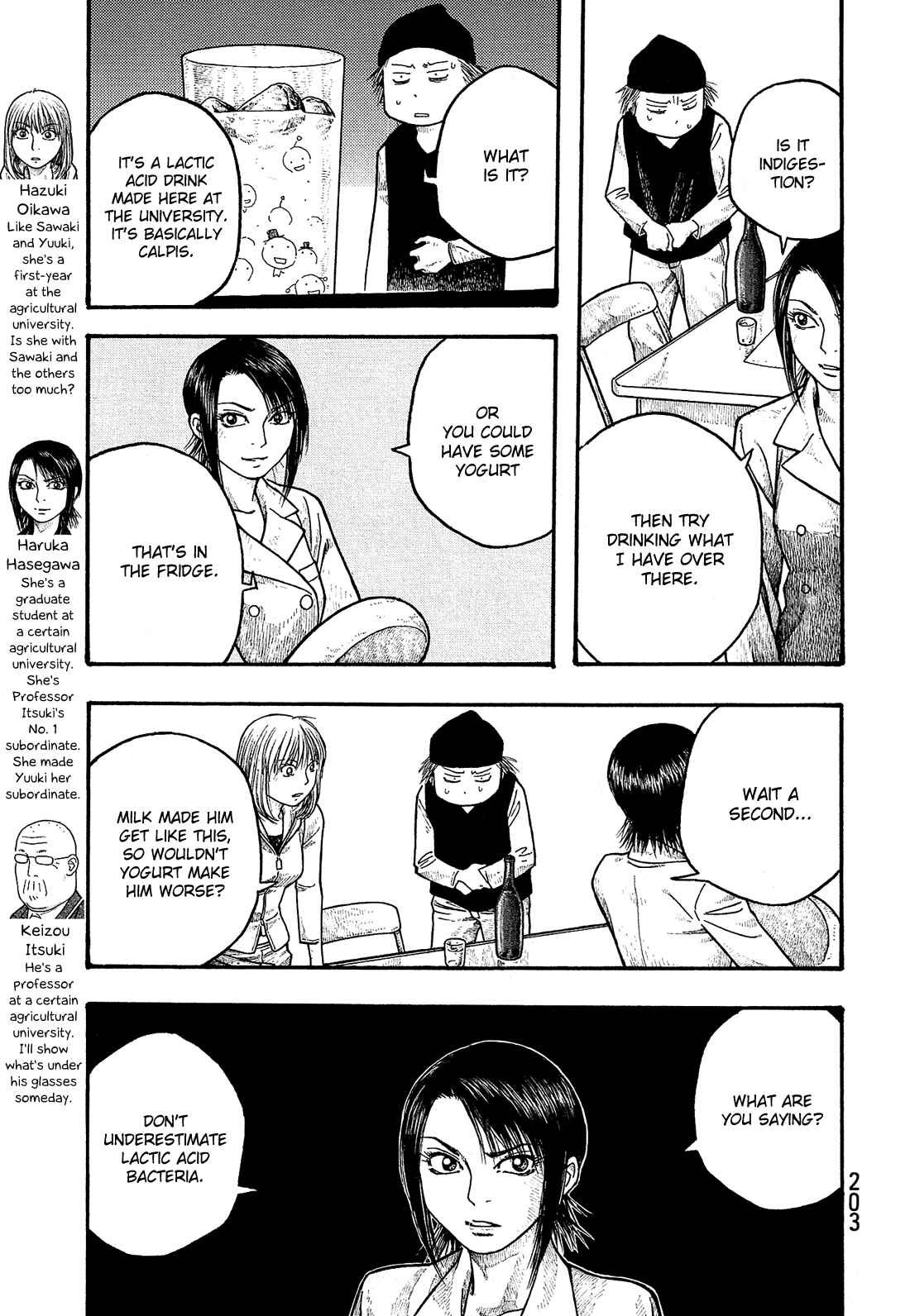 Page 6 Chapter 11 Tales of Agriculture