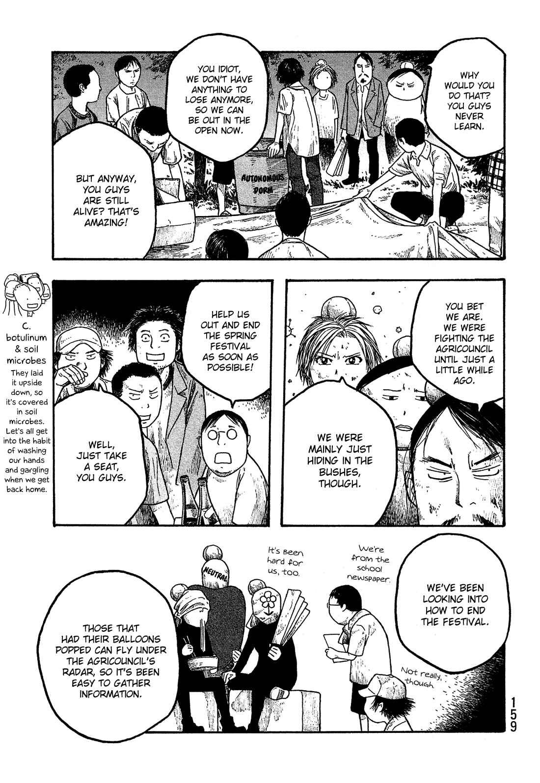 Page 14 Chapter 20 Tales of Agriculture