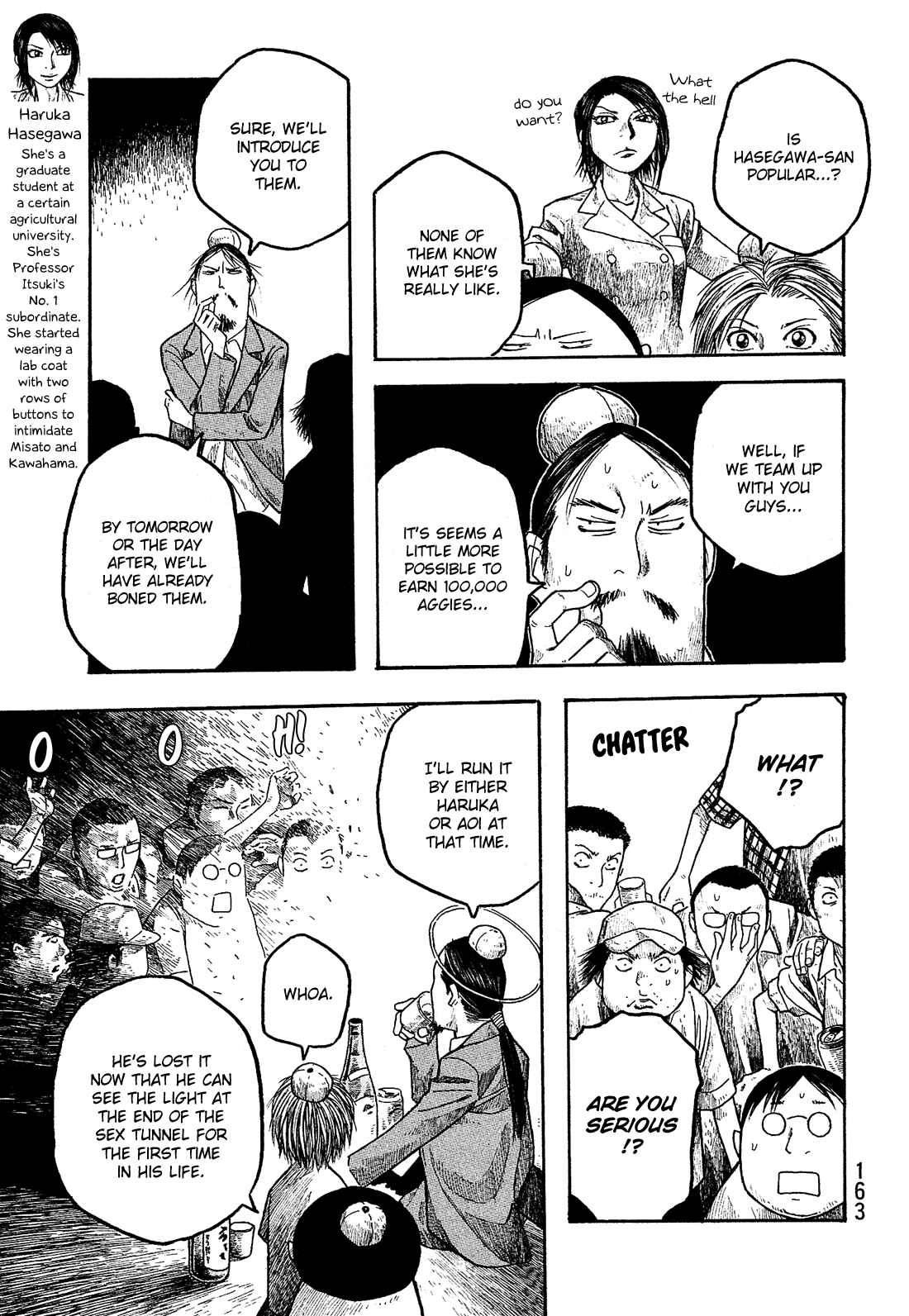 Page 18 Chapter 20 Tales of Agriculture