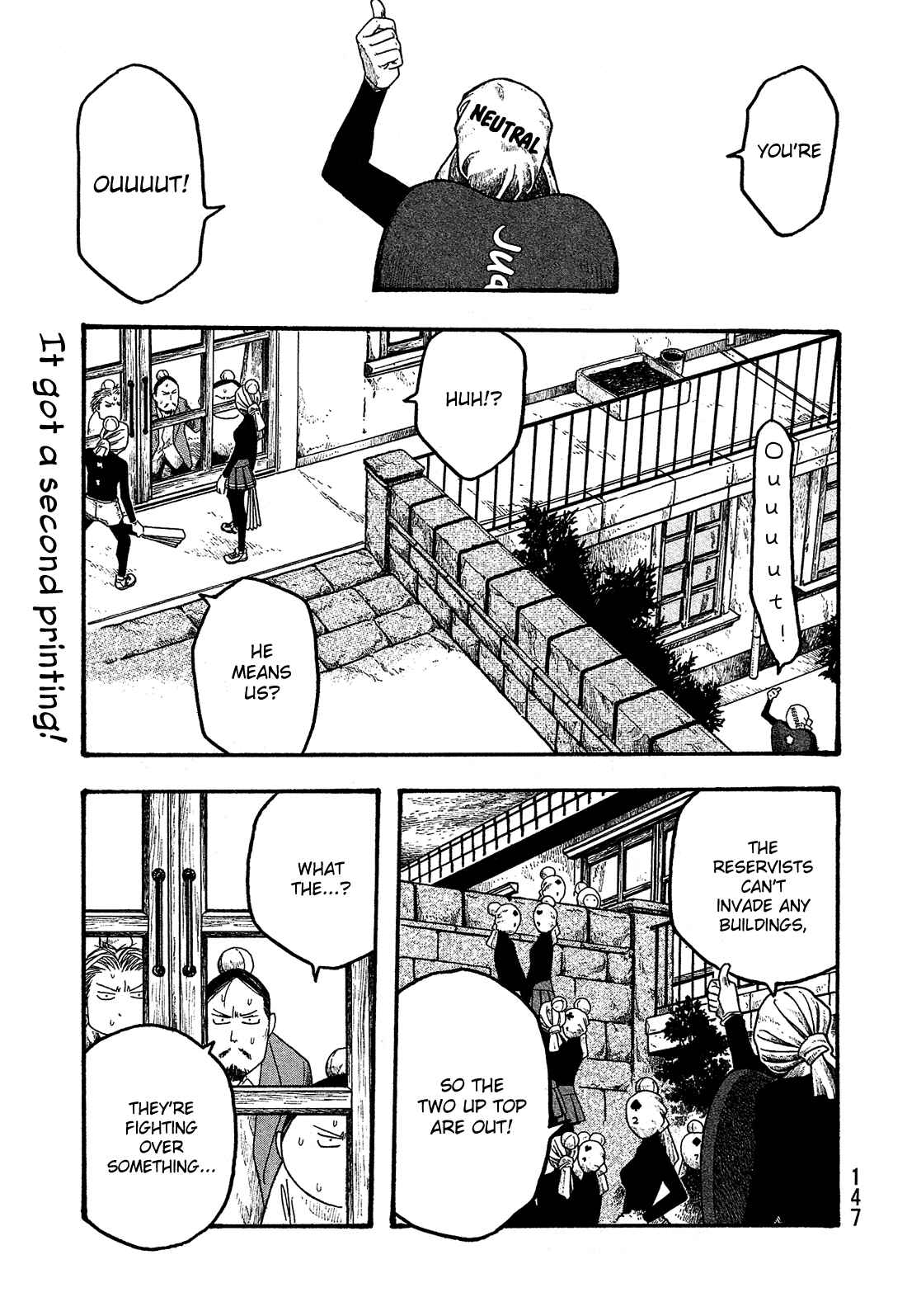 Page 2 Chapter 20 Tales of Agriculture