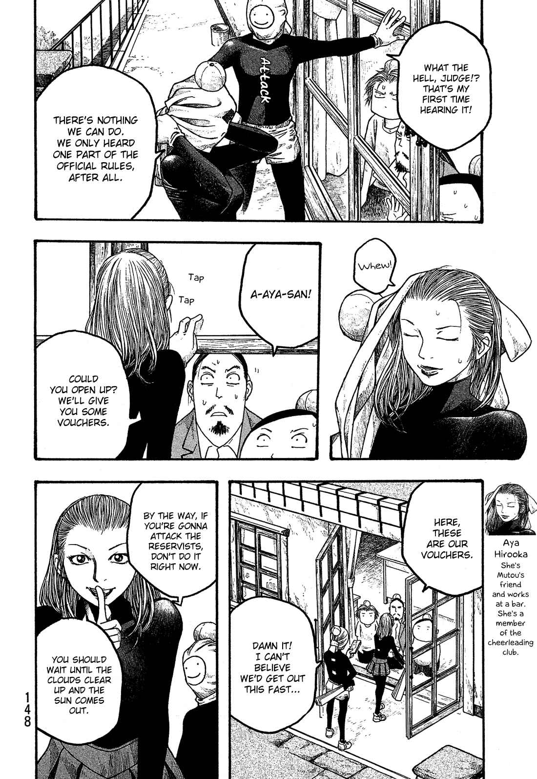 Page 3 Chapter 20 Tales of Agriculture