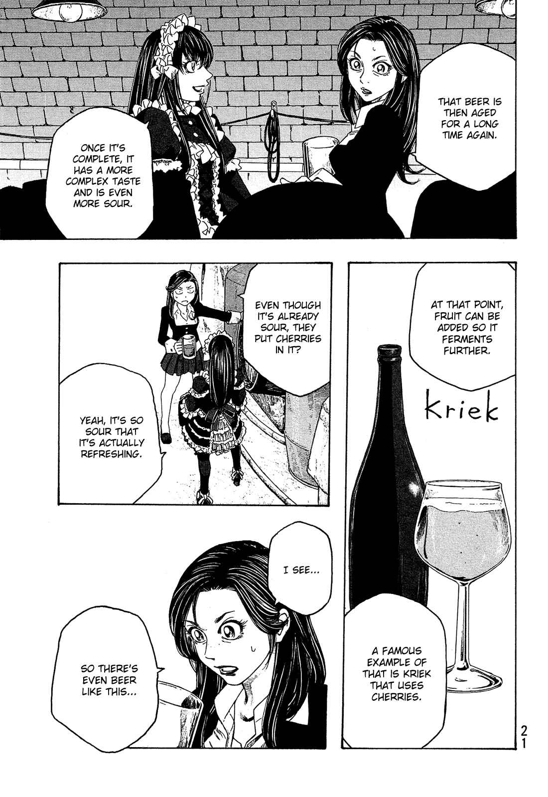 Page 12 Chapter 88 Tales of Agriculture