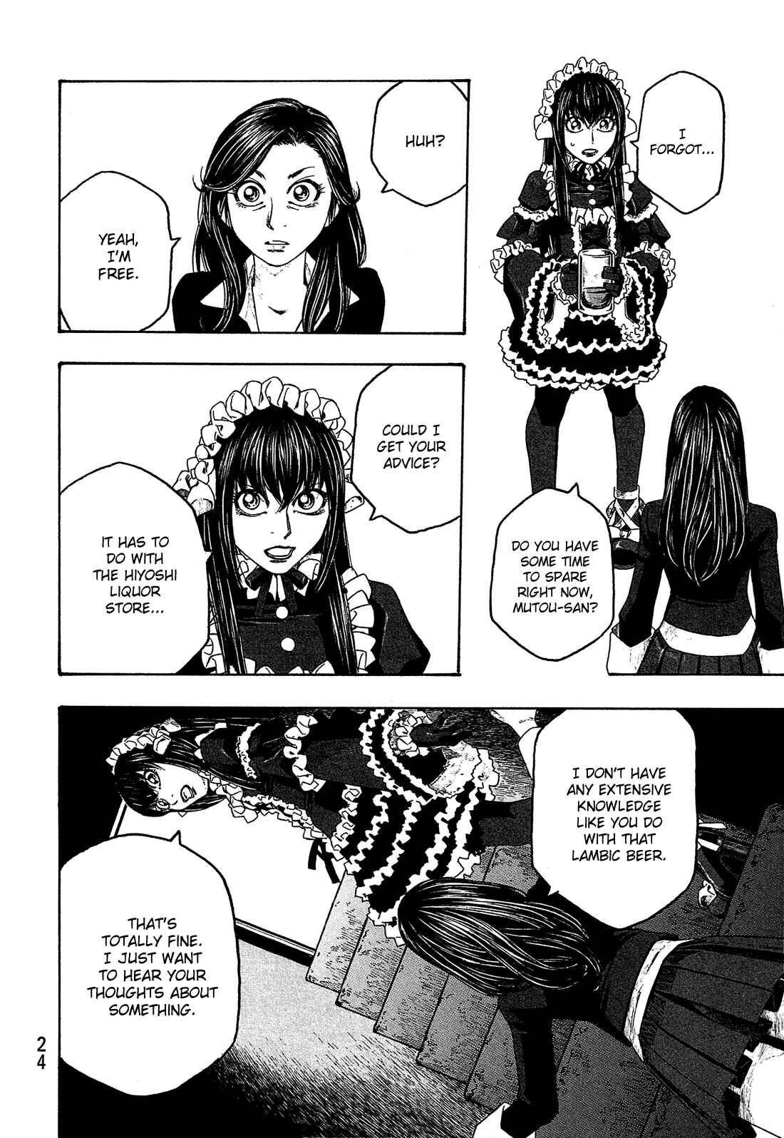 Page 15 Chapter 88 Tales of Agriculture
