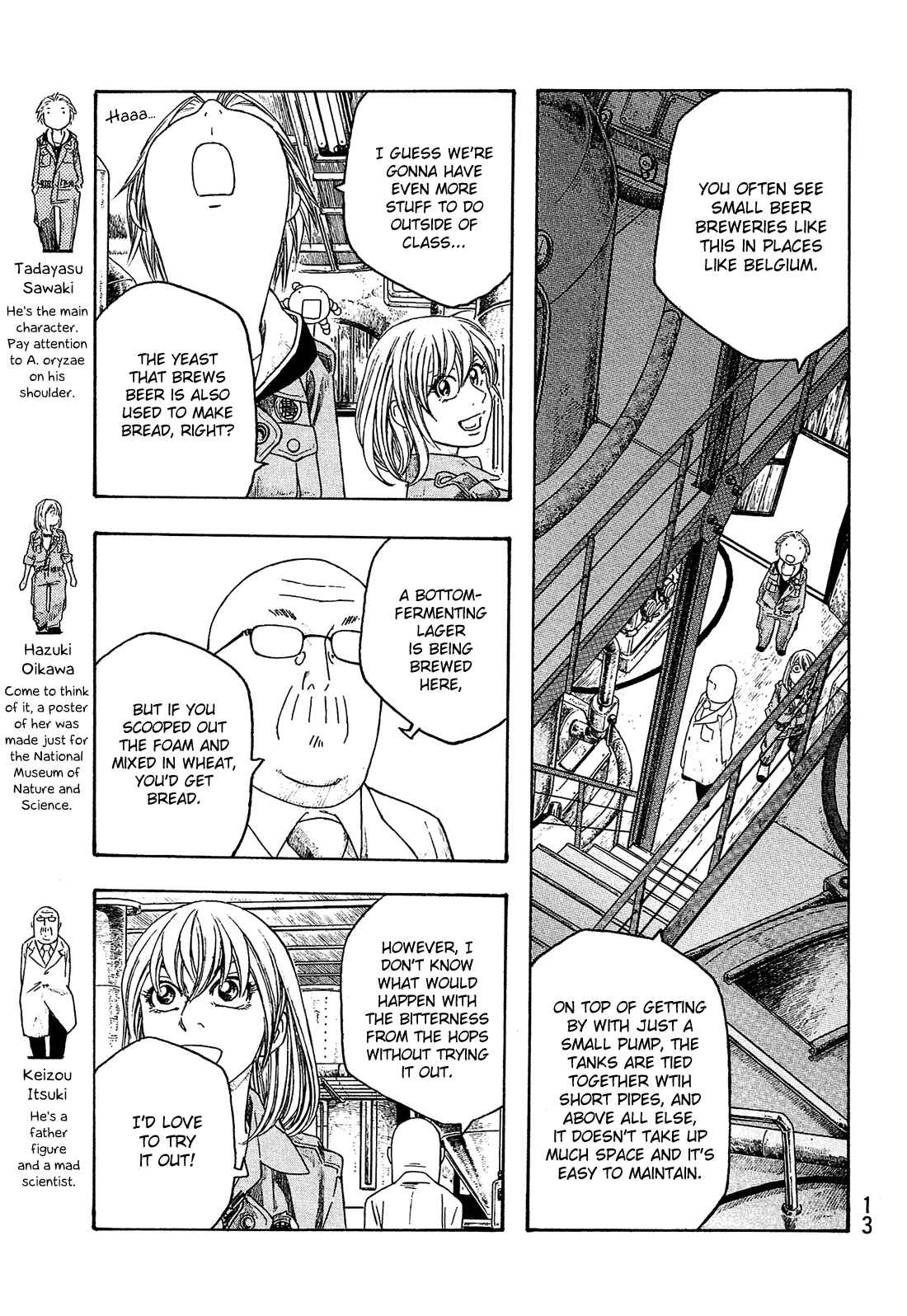 Page 4 Chapter 88 Tales of Agriculture