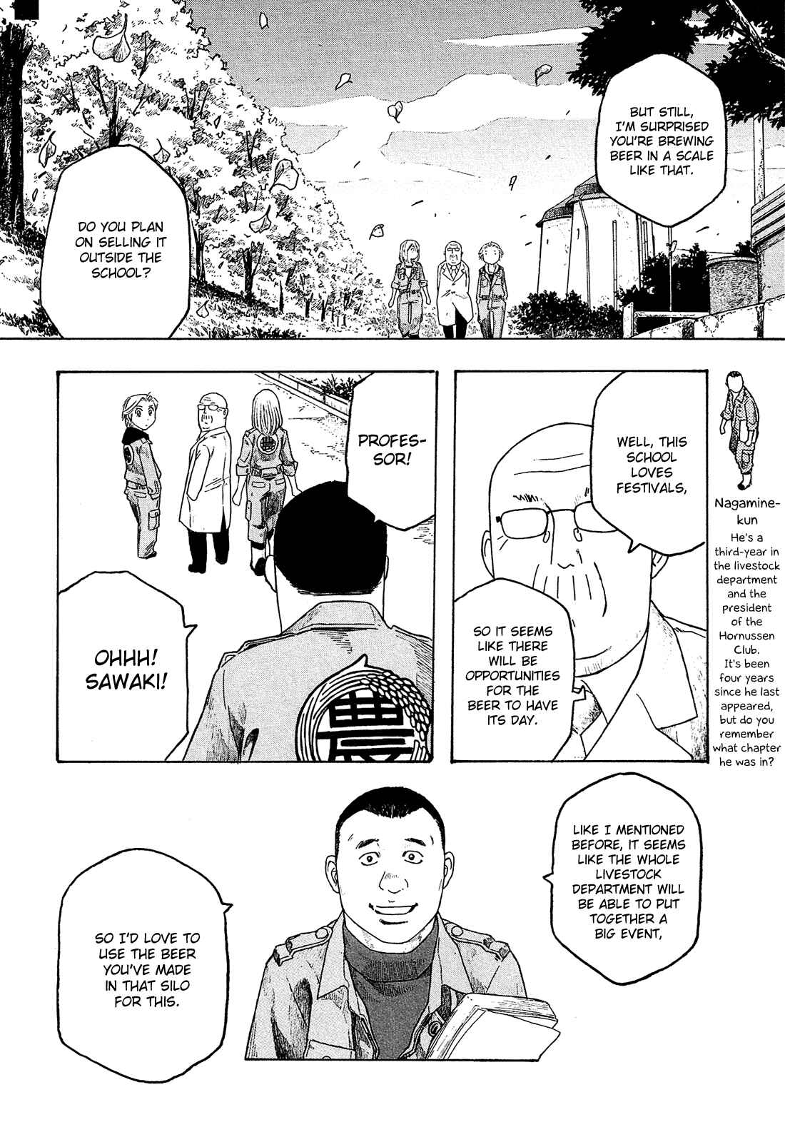 Page 5 Chapter 88 Tales of Agriculture