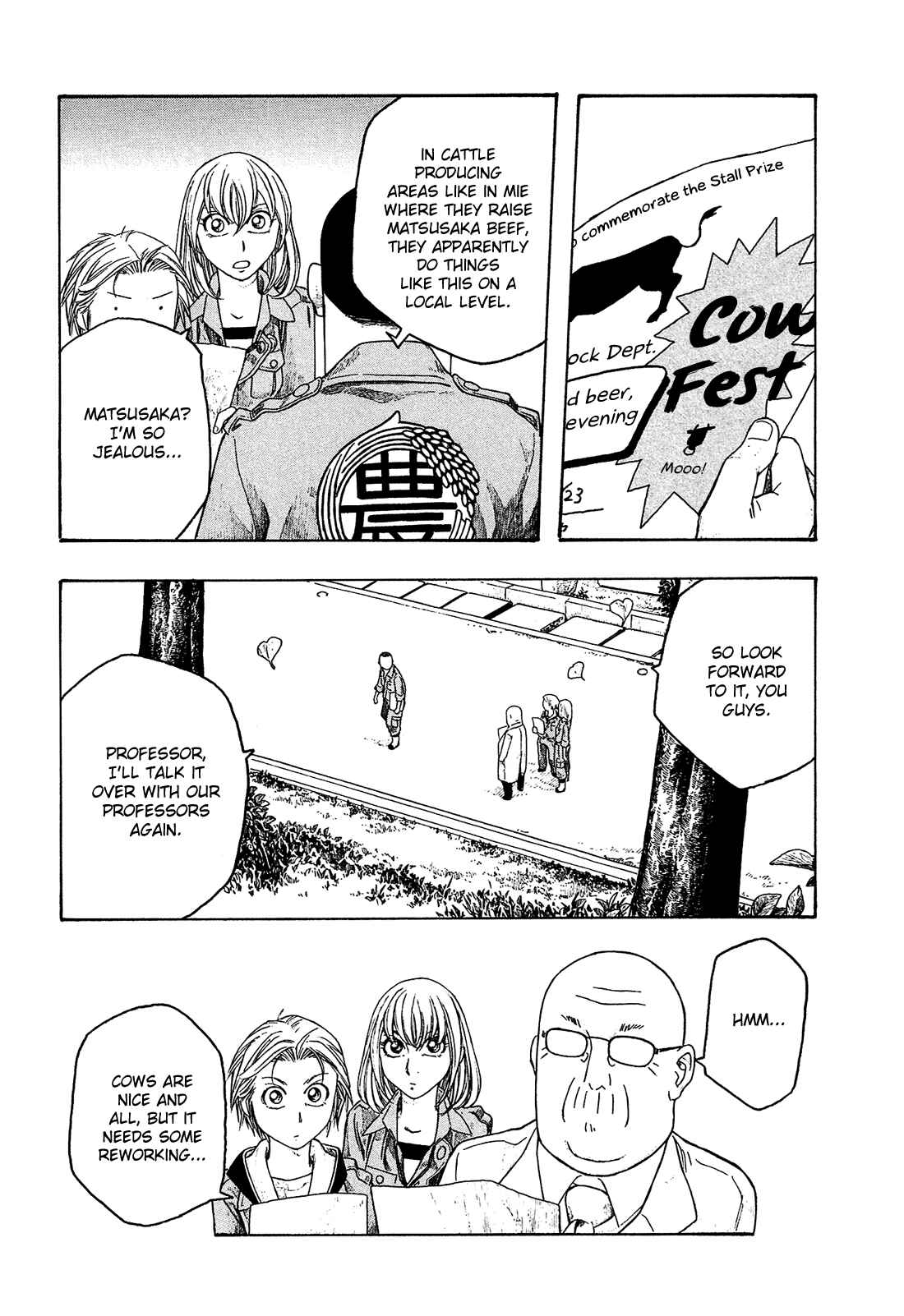 Page 7 Chapter 88 Tales of Agriculture