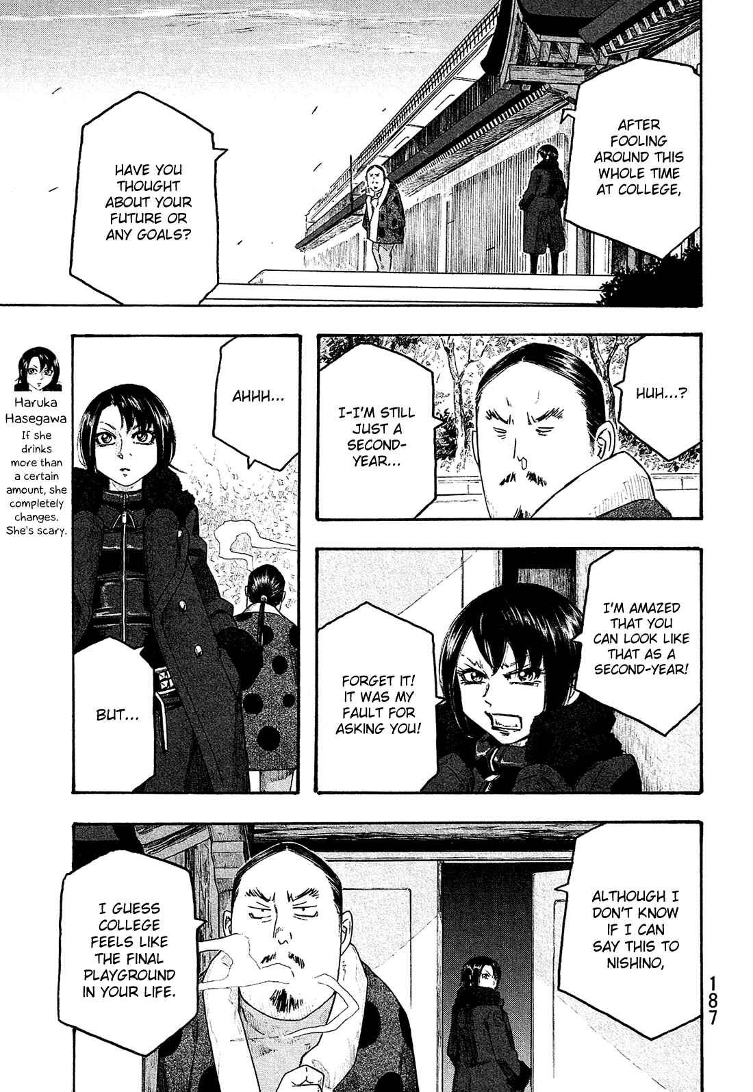 Page 10 Chapter 149 Tales of Agriculture