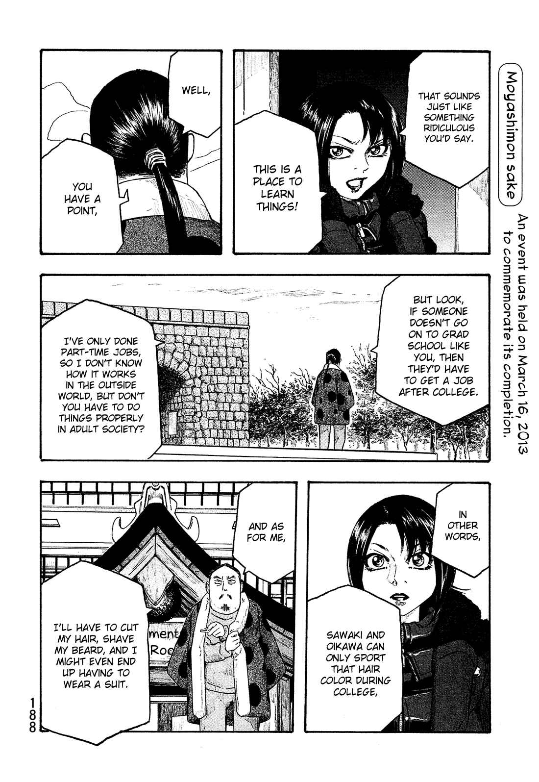 Page 11 Chapter 149 Tales of Agriculture
