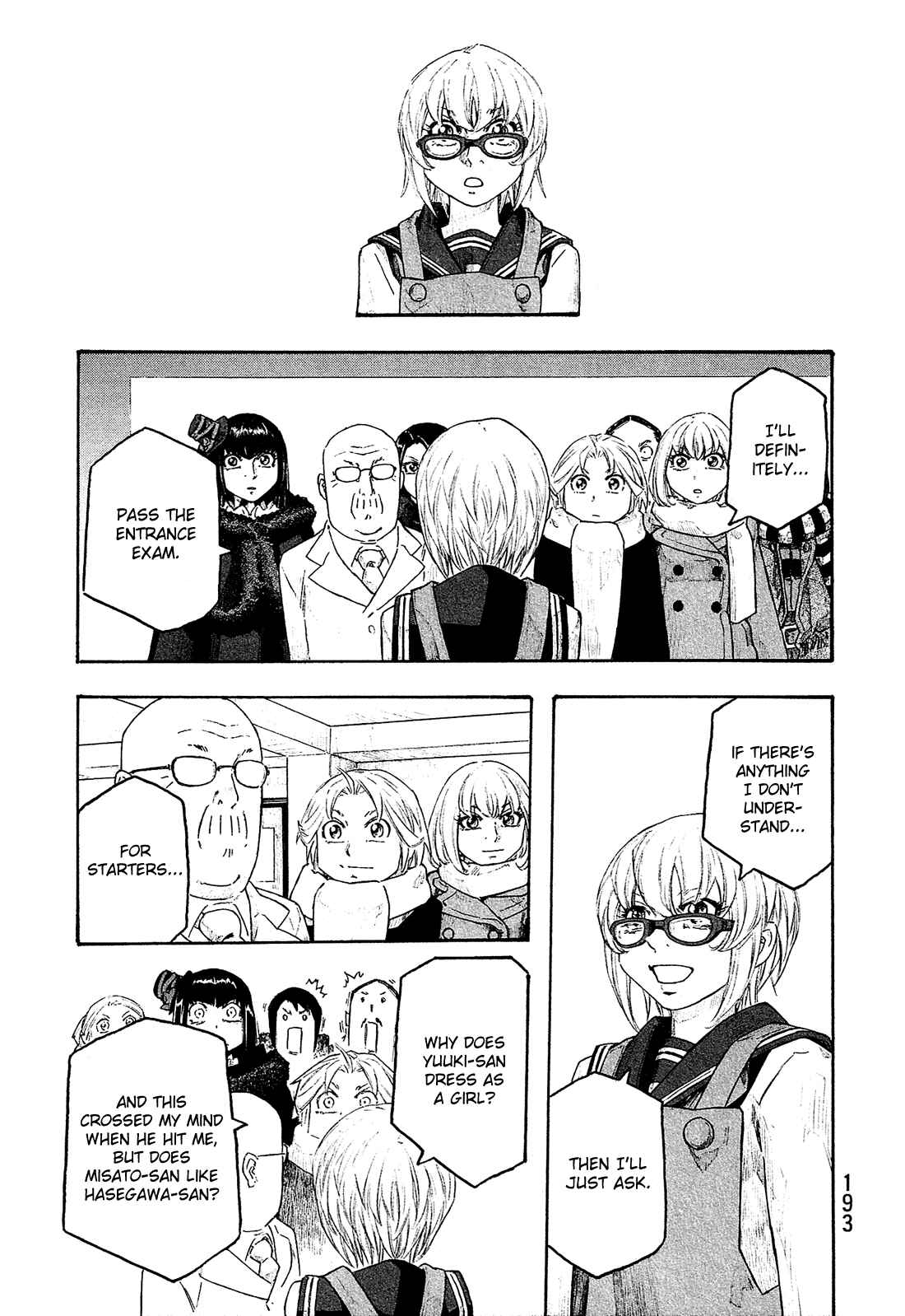 Page 16 Chapter 149 Tales of Agriculture