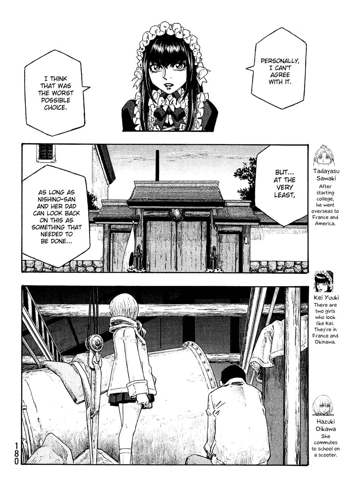 Page 3 Chapter 149 Tales of Agriculture