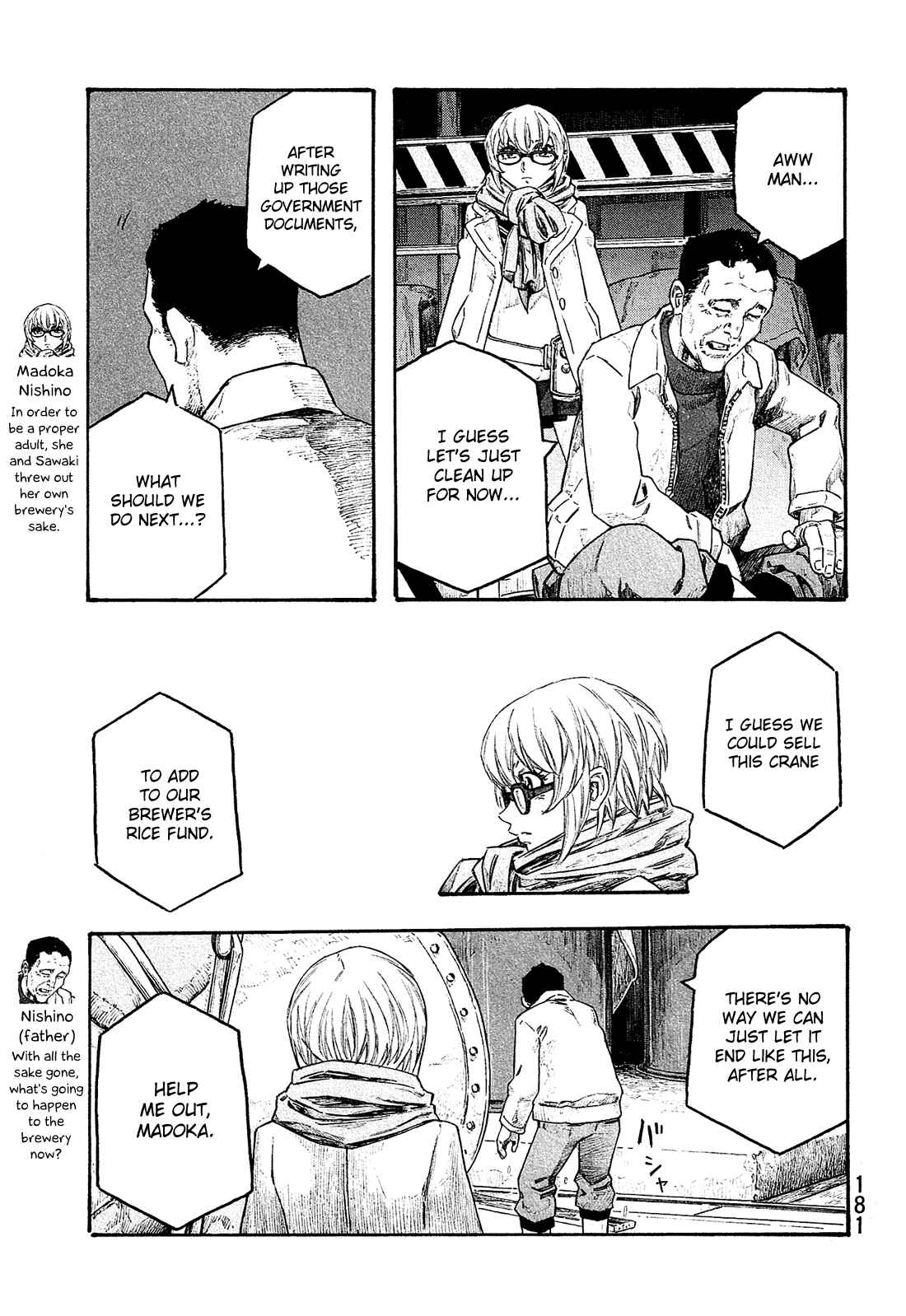 Page 4 Chapter 149 Tales of Agriculture