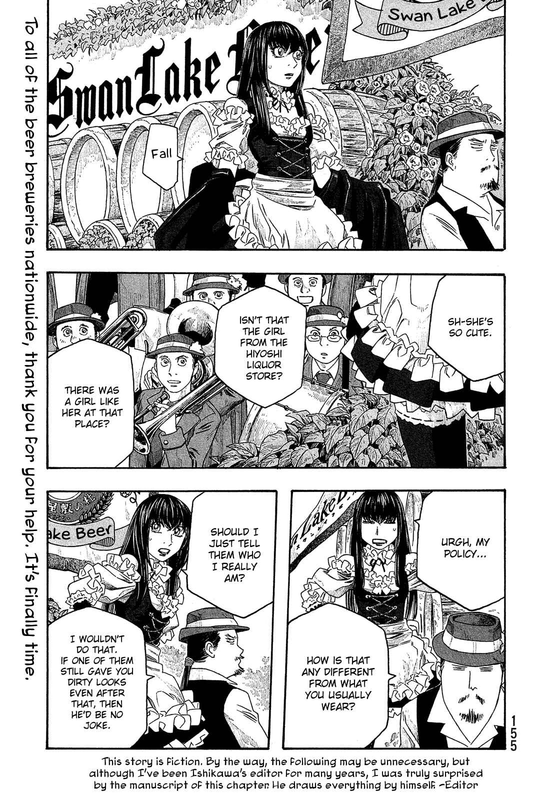Page 2 Chapter 97 Tales of Agriculture