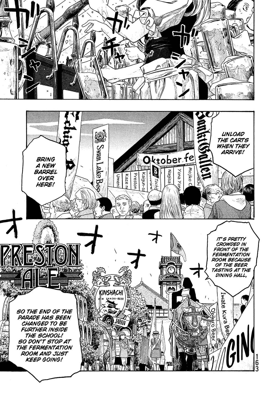Page 9 Chapter 97 Tales of Agriculture