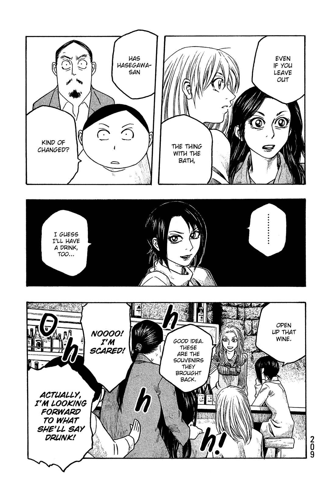 Page 14 Chapter 73 Tales of Agriculture