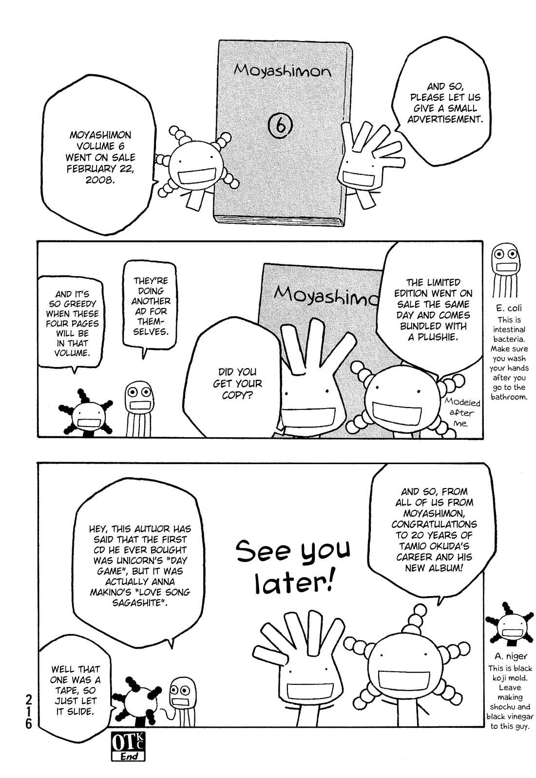 Page 21 Chapter 73 Tales of Agriculture