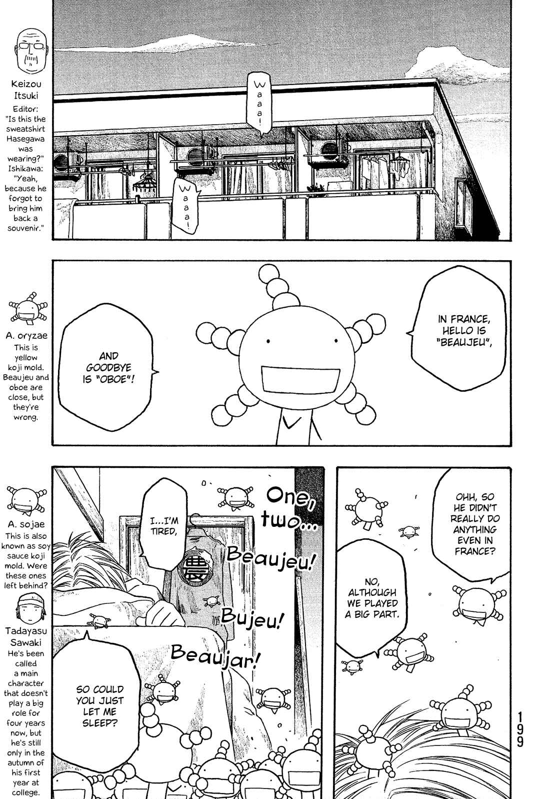 Page 4 Chapter 73 Tales of Agriculture