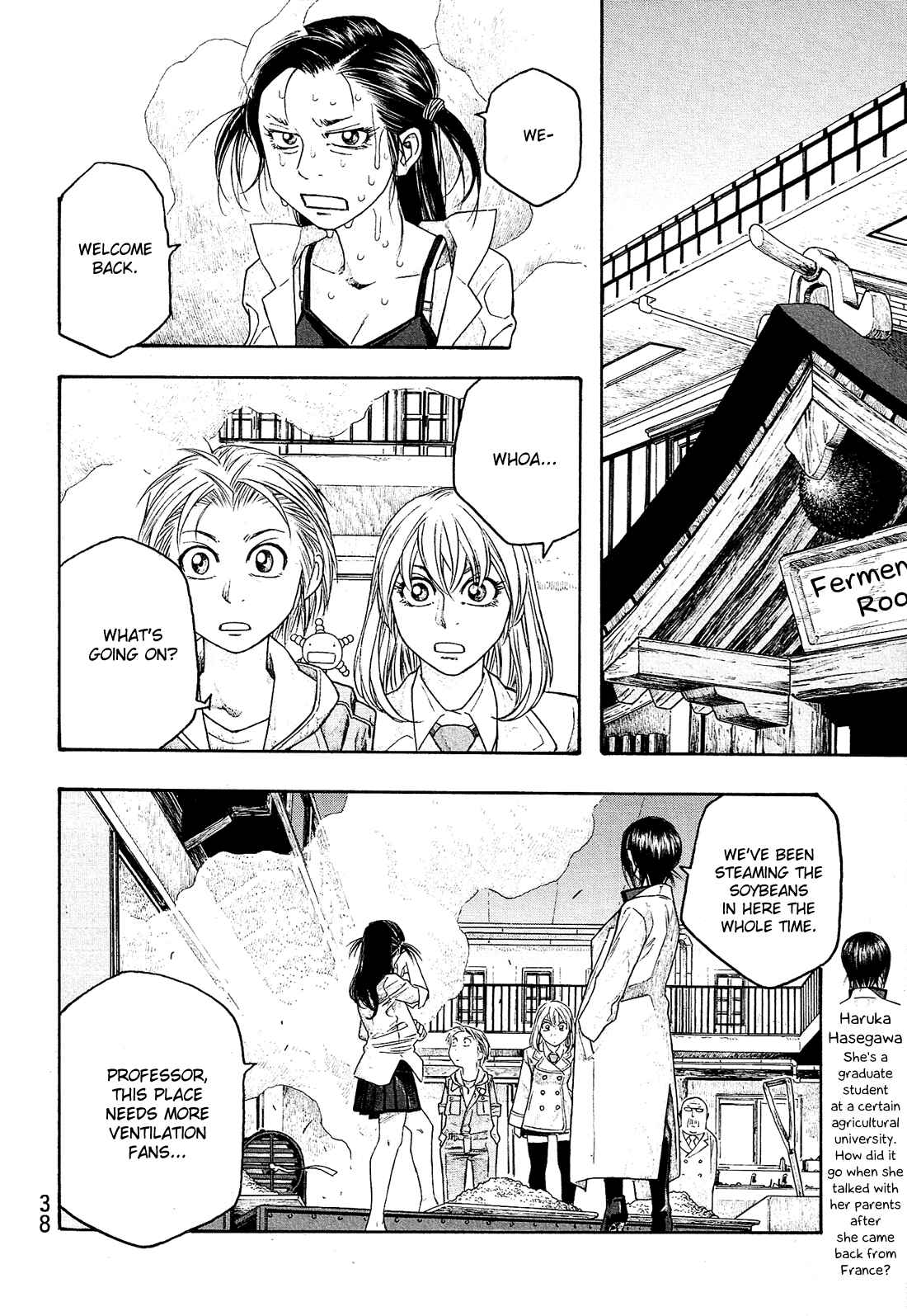 Page 13 Chapter 77 Tales of Agriculture