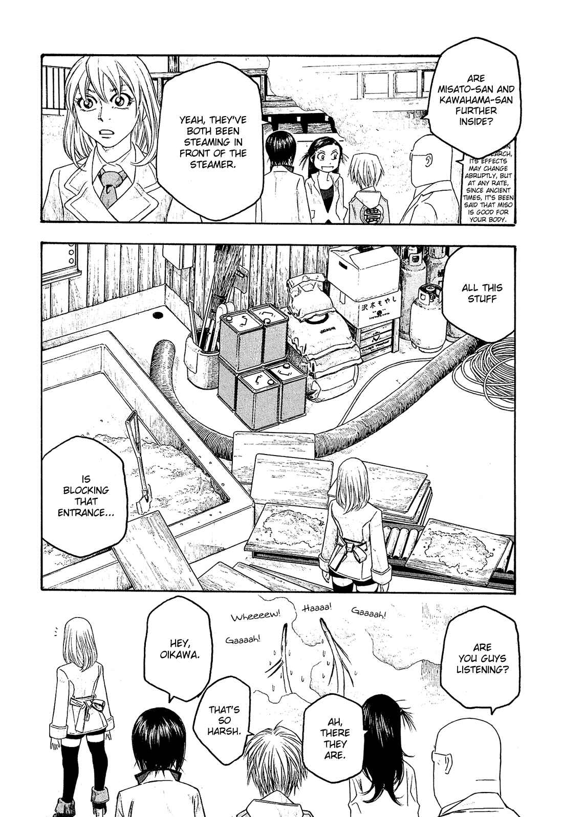 Page 15 Chapter 77 Tales of Agriculture