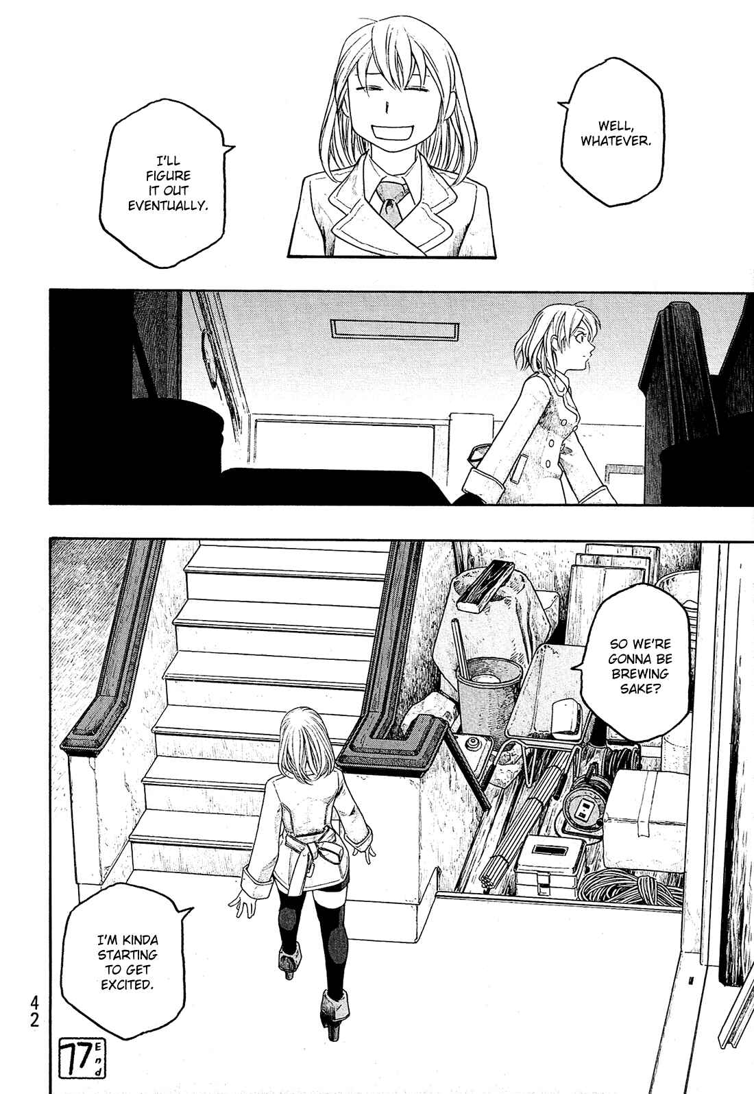 Page 17 Chapter 77 Tales of Agriculture