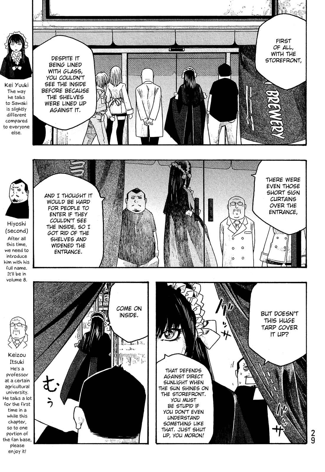 Page 4 Chapter 77 Tales of Agriculture