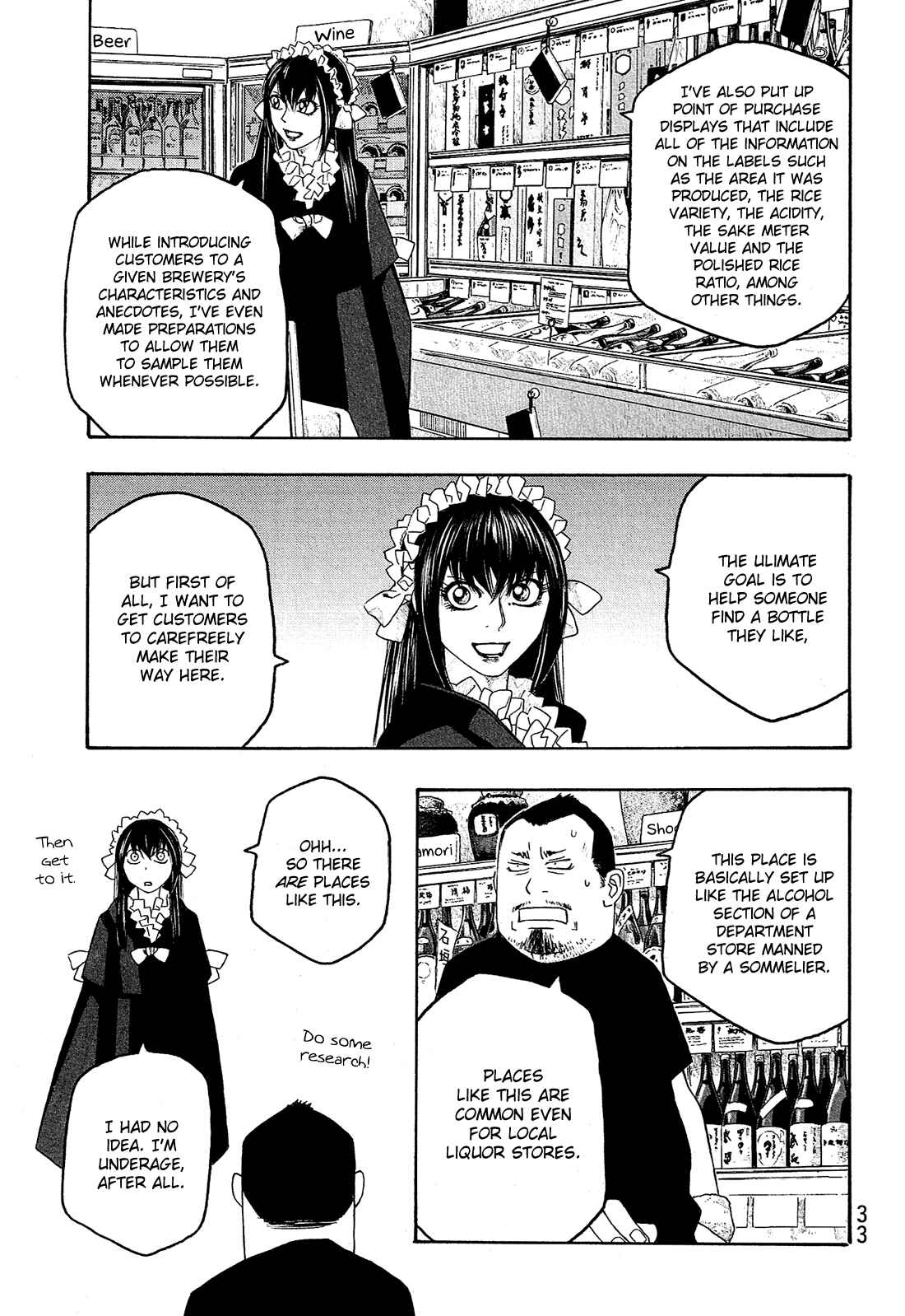 Page 8 Chapter 77 Tales of Agriculture