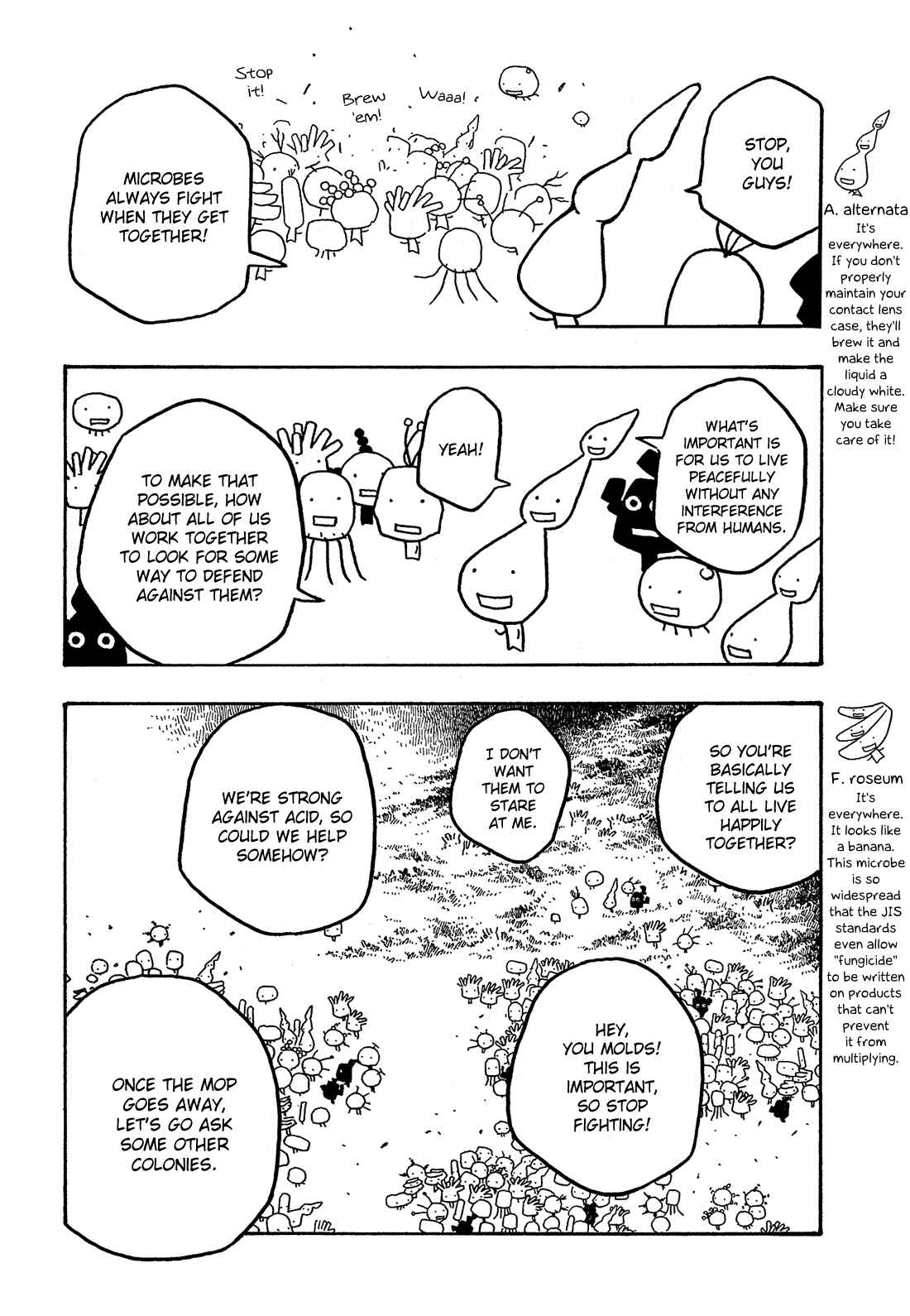Page 14 Chapter 17 Tales of Agriculture
