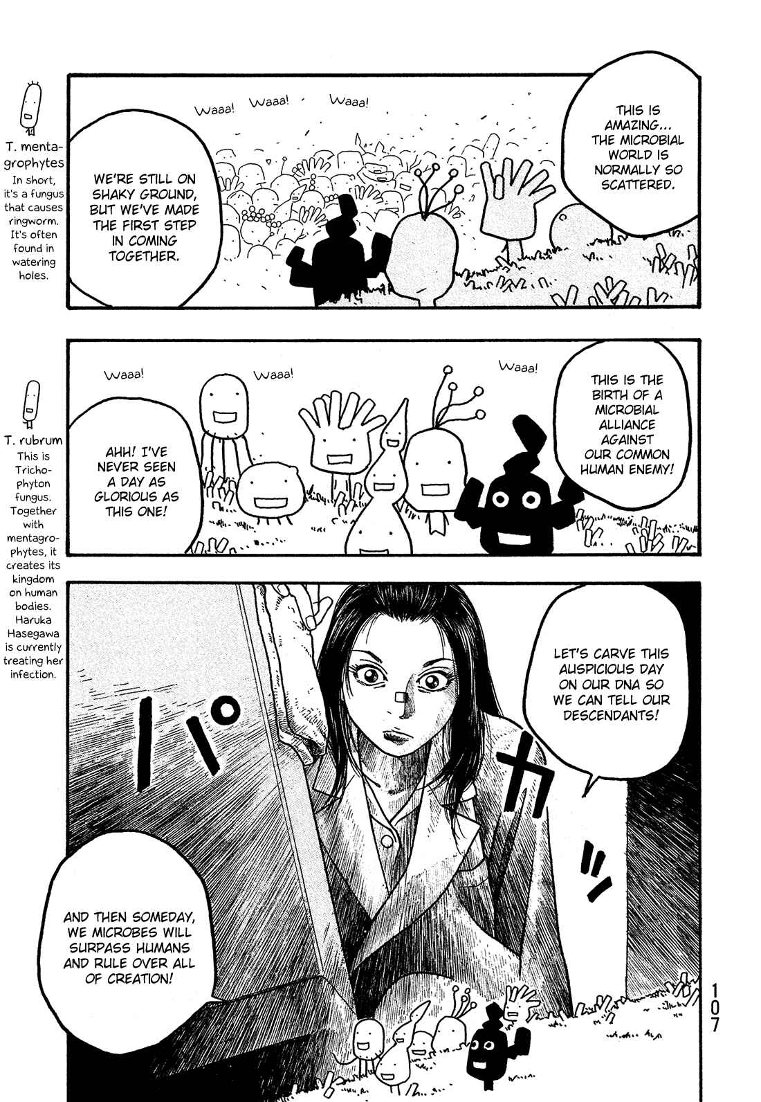 Page 15 Chapter 17 Tales of Agriculture