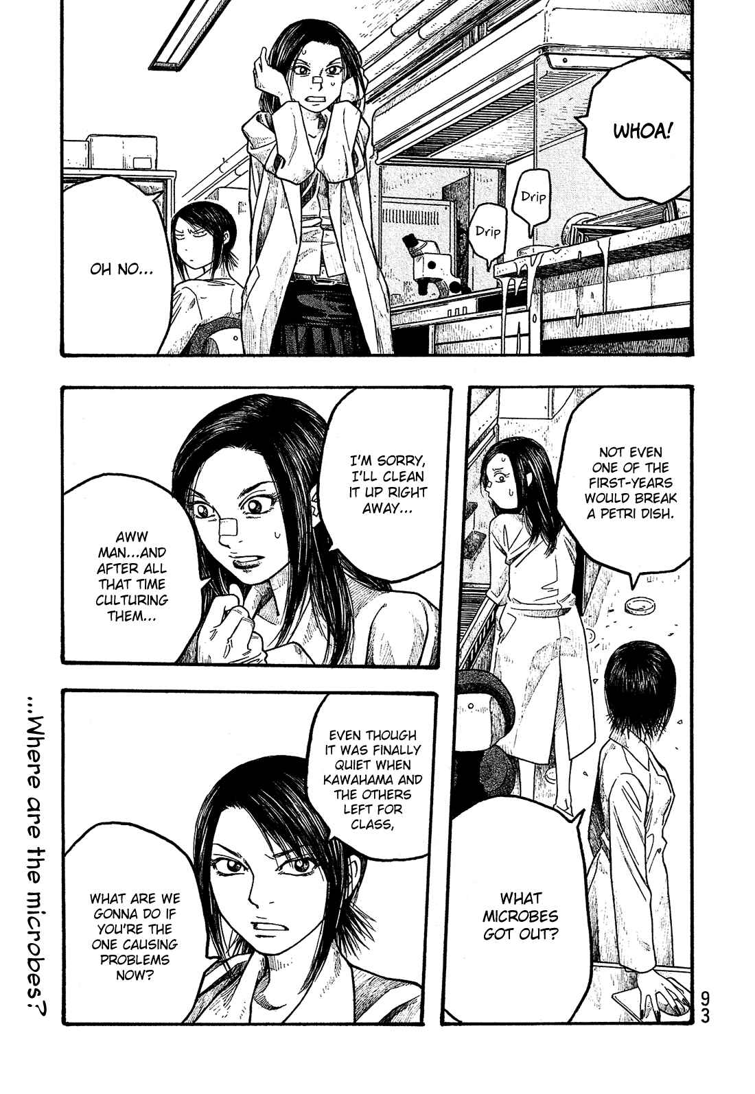 Page 2 Chapter 17 Tales of Agriculture