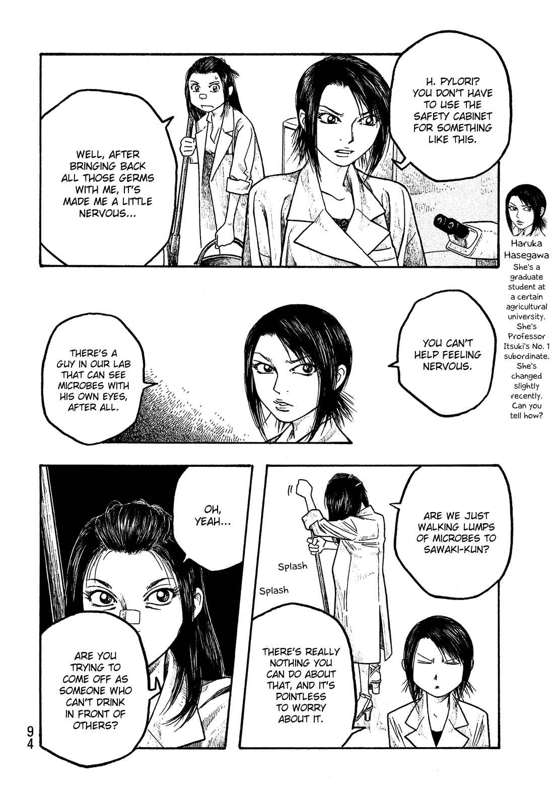 Page 3 Chapter 17 Tales of Agriculture